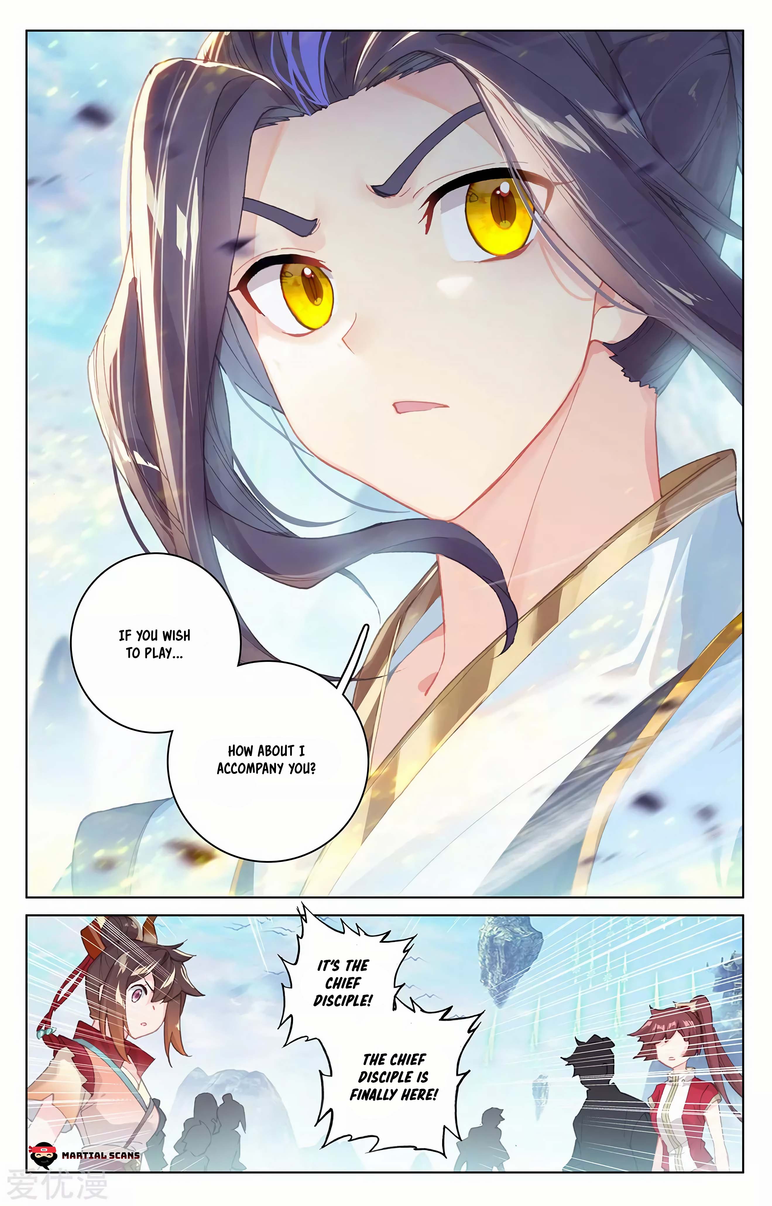 Yuan Zun Chapter 549 page 2