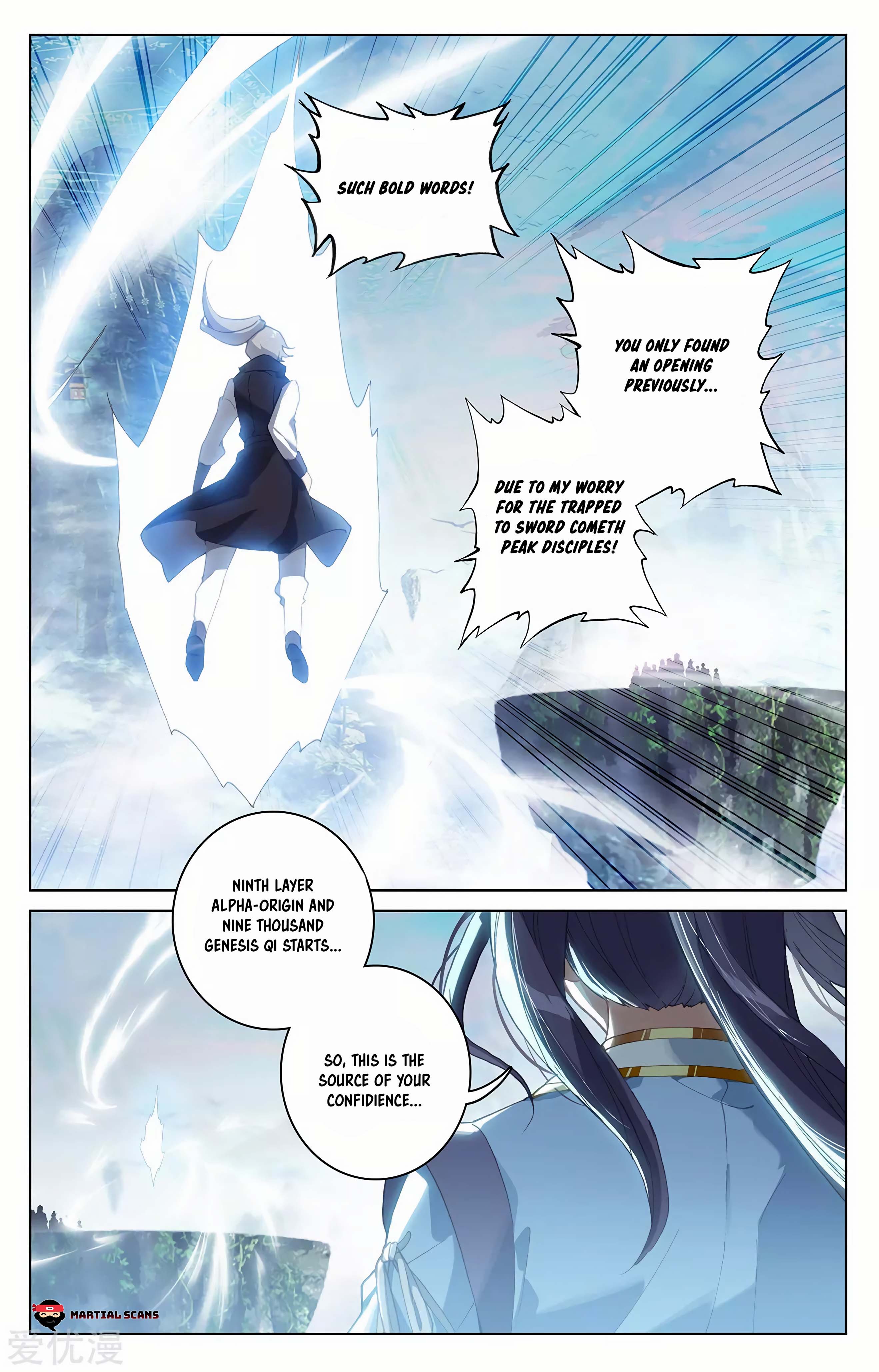 Yuan Zun Chapter 549 page 3