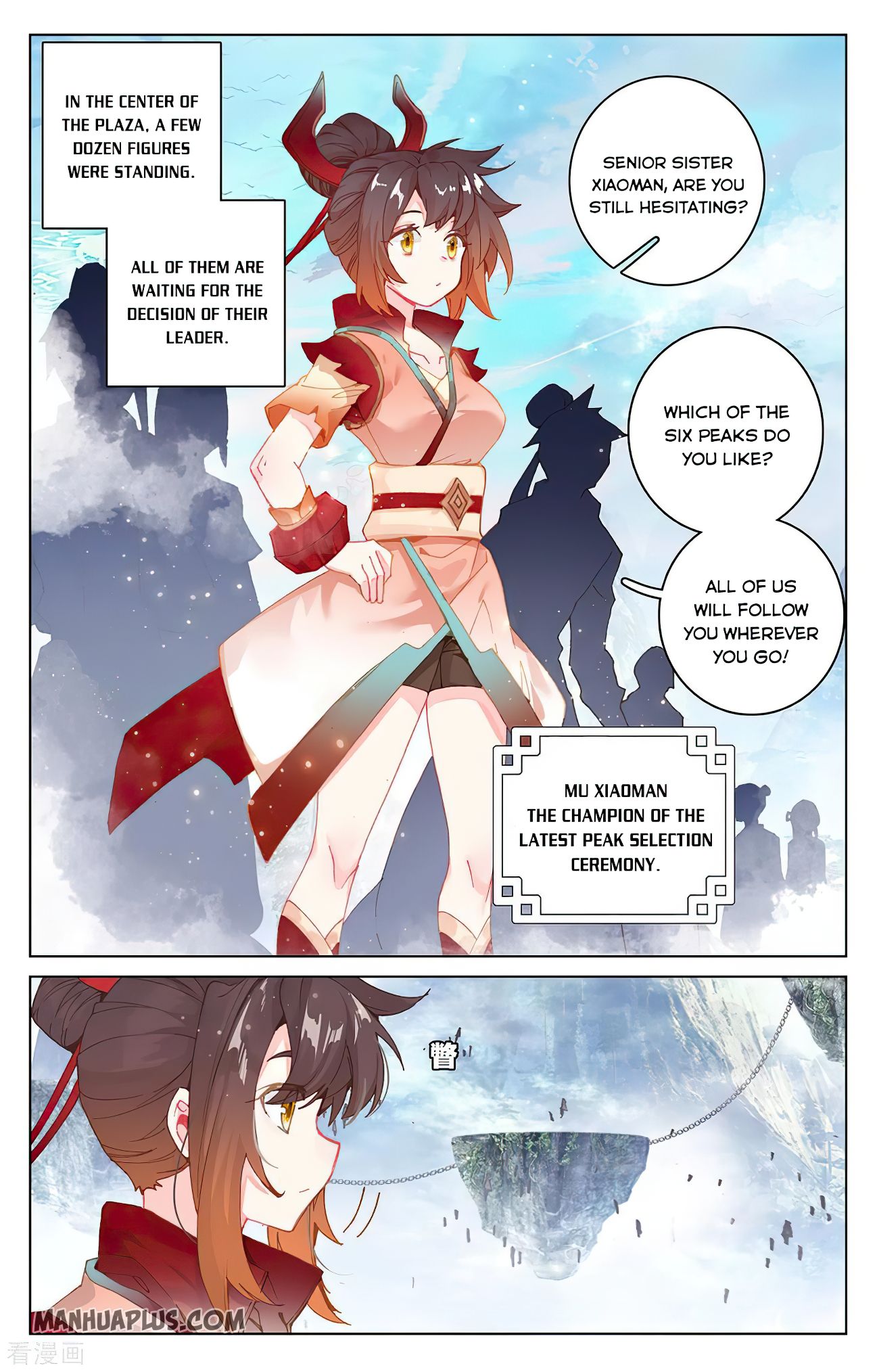 Yuan Zun Chapter 548 page 2
