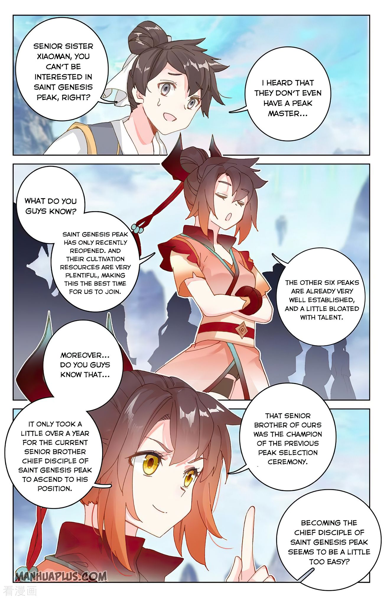 Yuan Zun Chapter 548 page 3