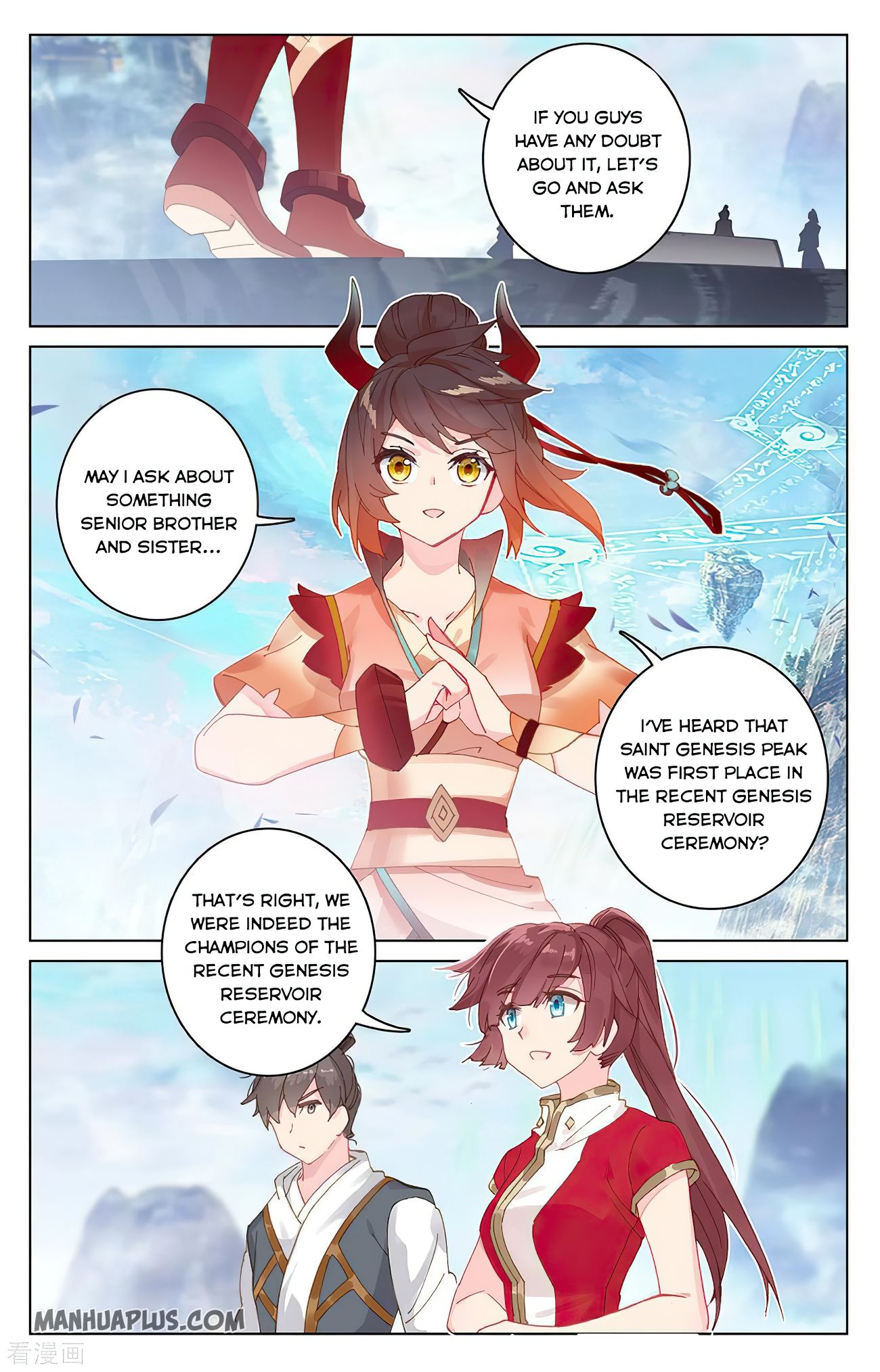 Yuan Zun Chapter 548 page 4