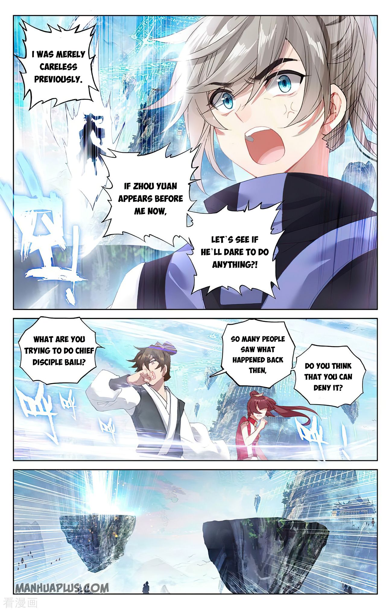 Yuan Zun Chapter 548 page 6
