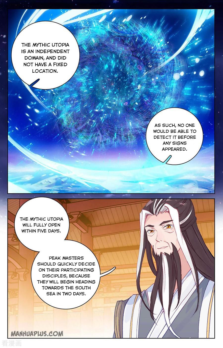 Yuan Zun Chapter 551 page 3