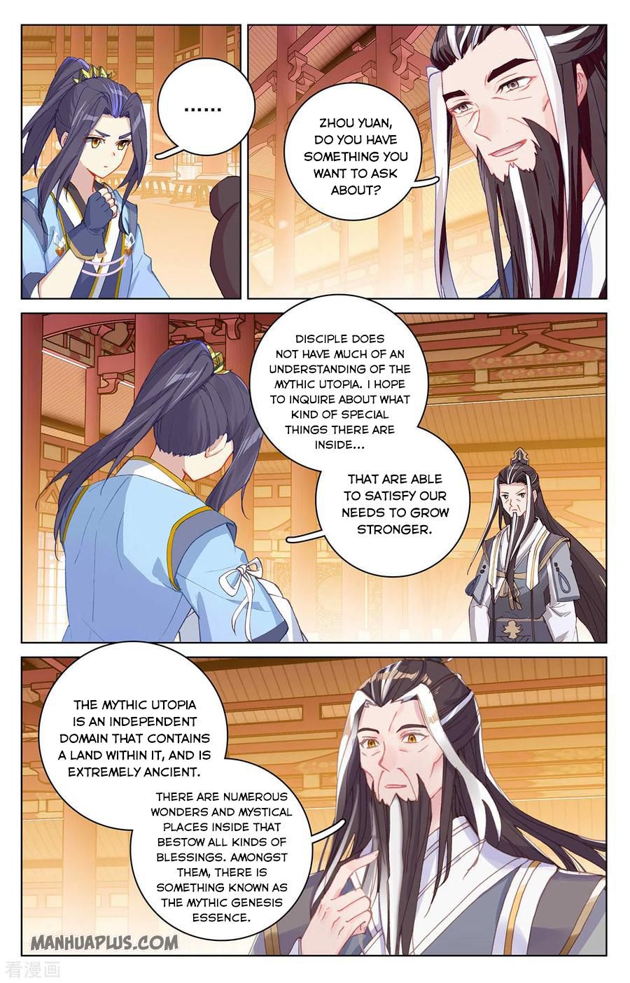 Yuan Zun Chapter 551 page 4