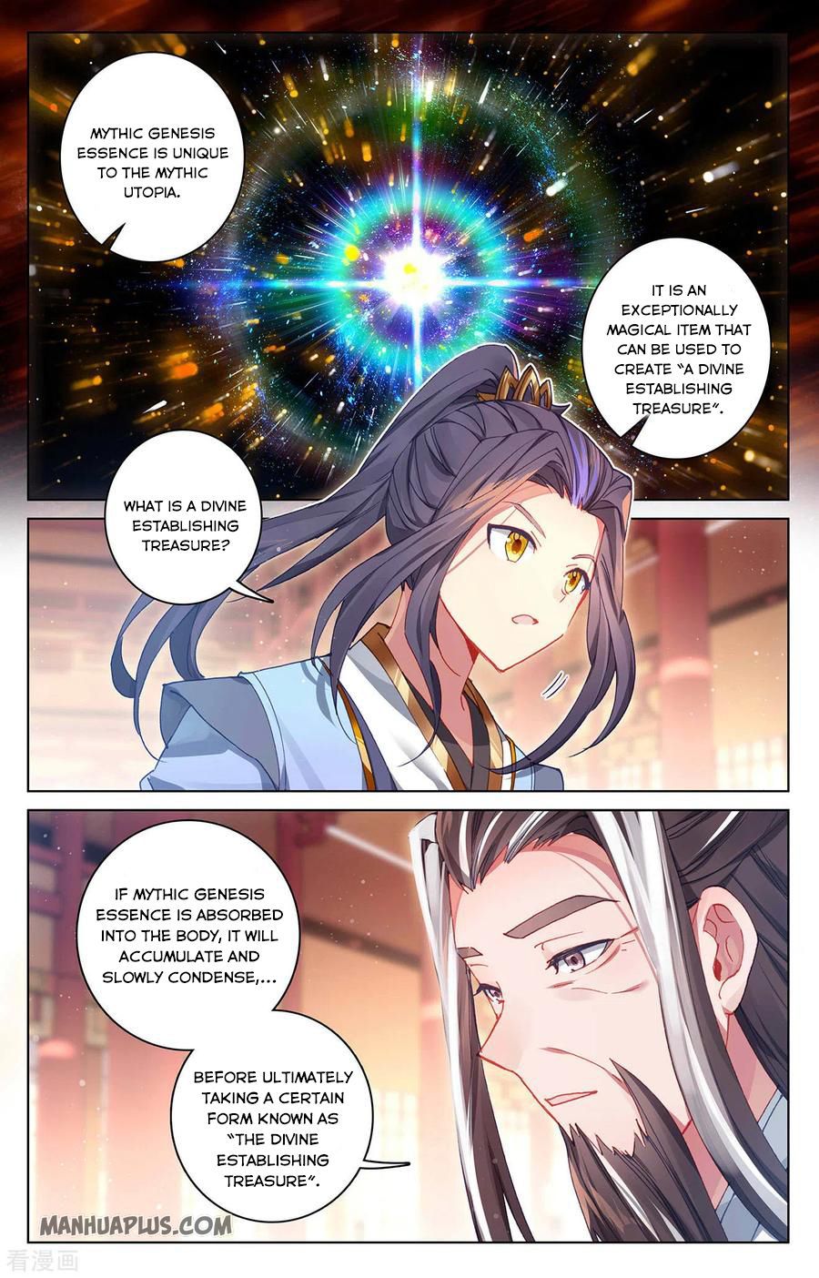 Yuan Zun Chapter 551 page 5