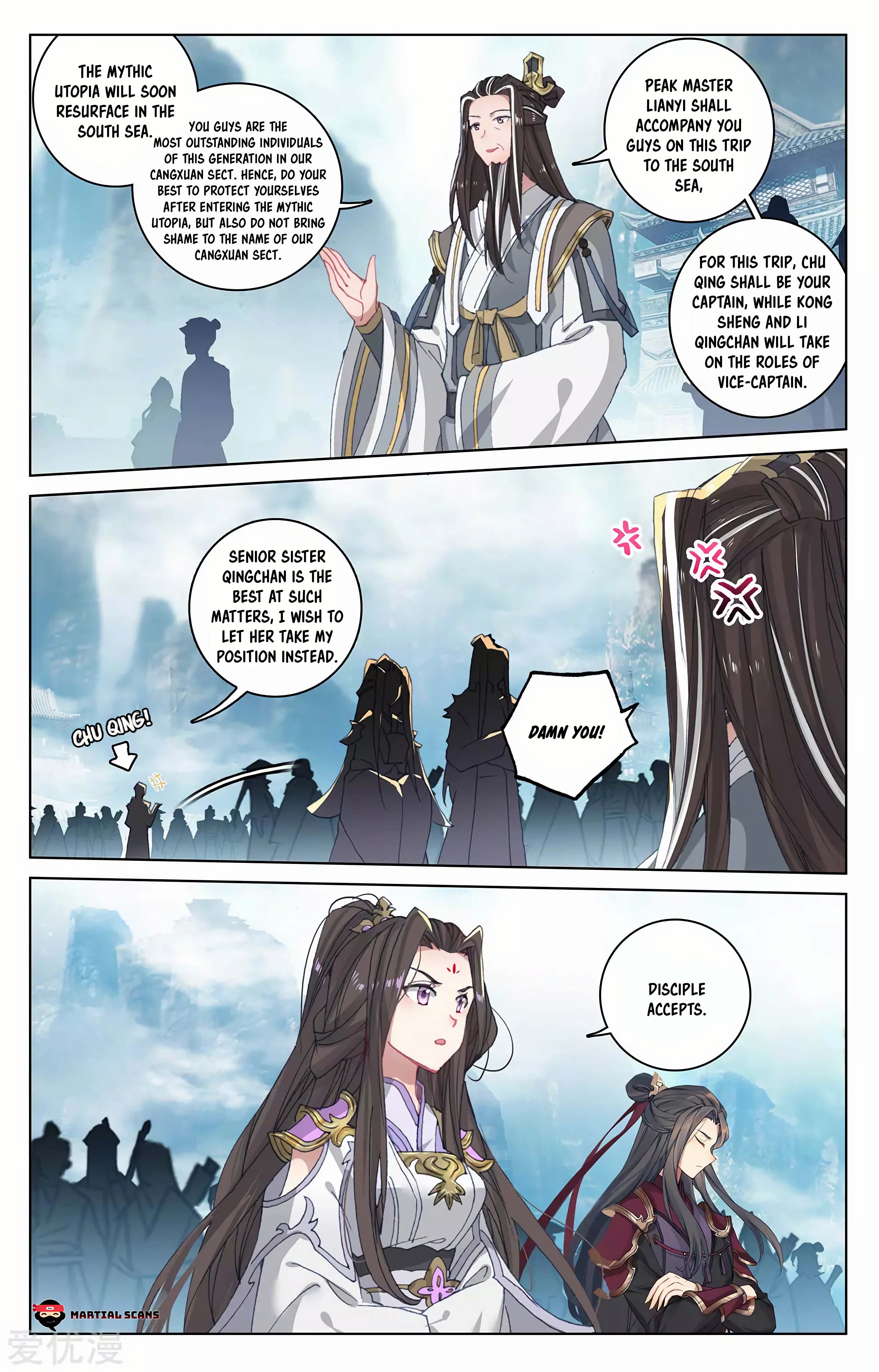 Yuan Zun Chapter 553 page 2