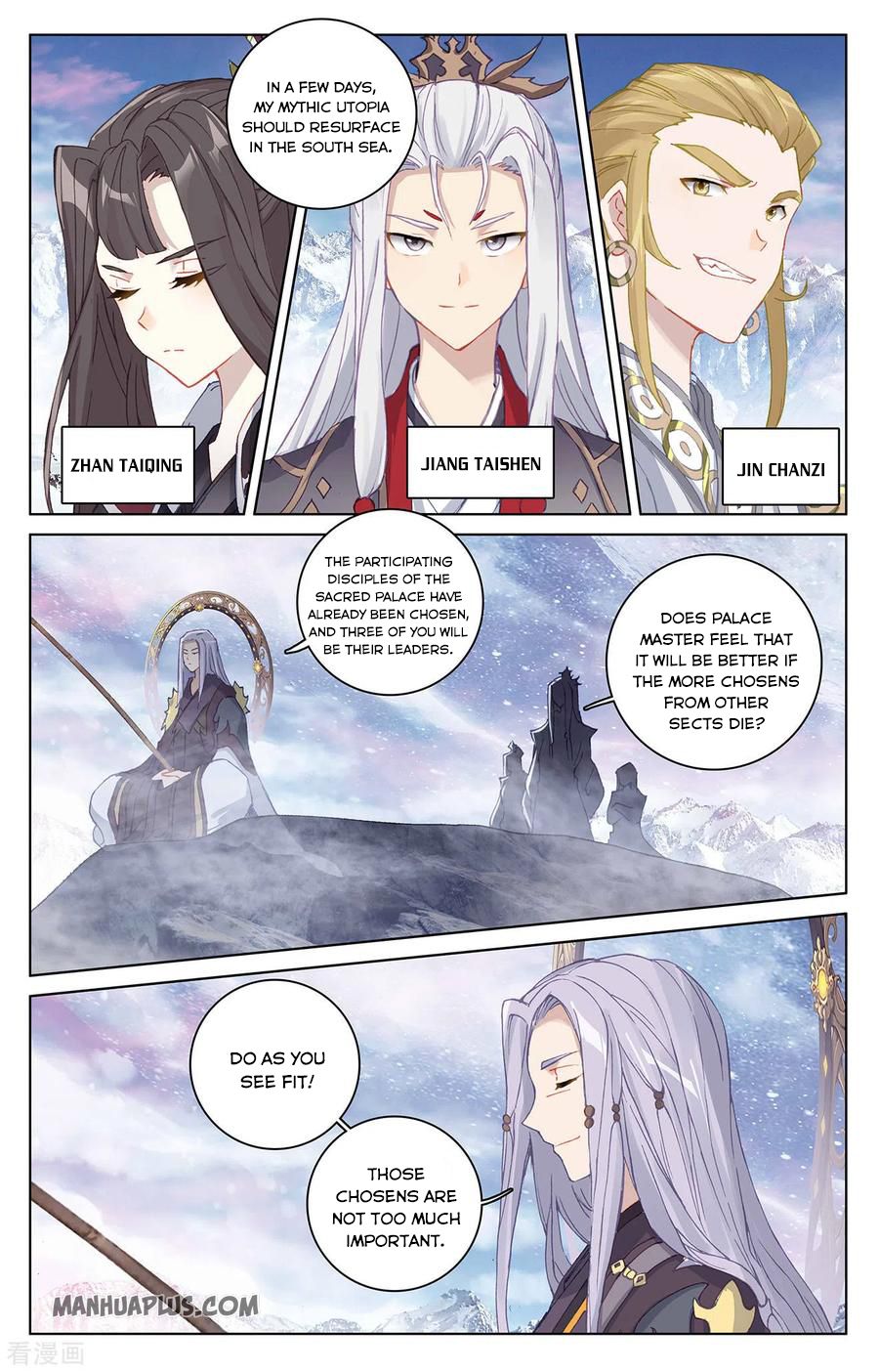 Yuan Zun Chapter 552 page 2