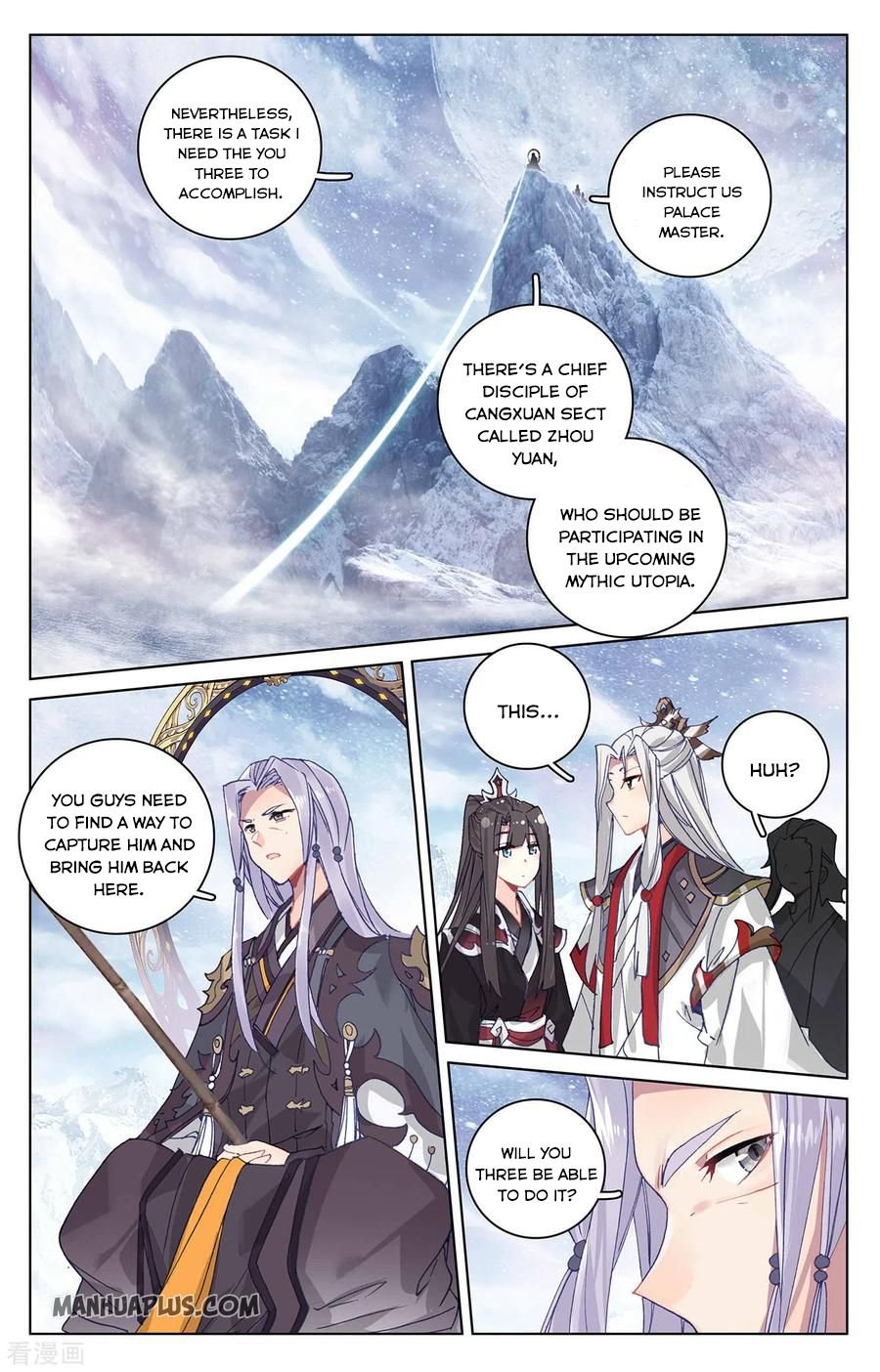 Yuan Zun Chapter 552 page 3