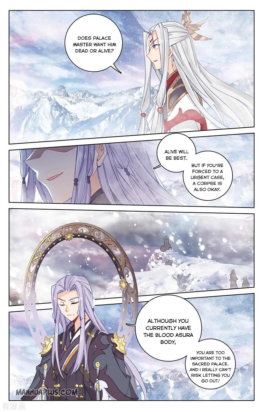 Yuan Zun Chapter 552 page 4