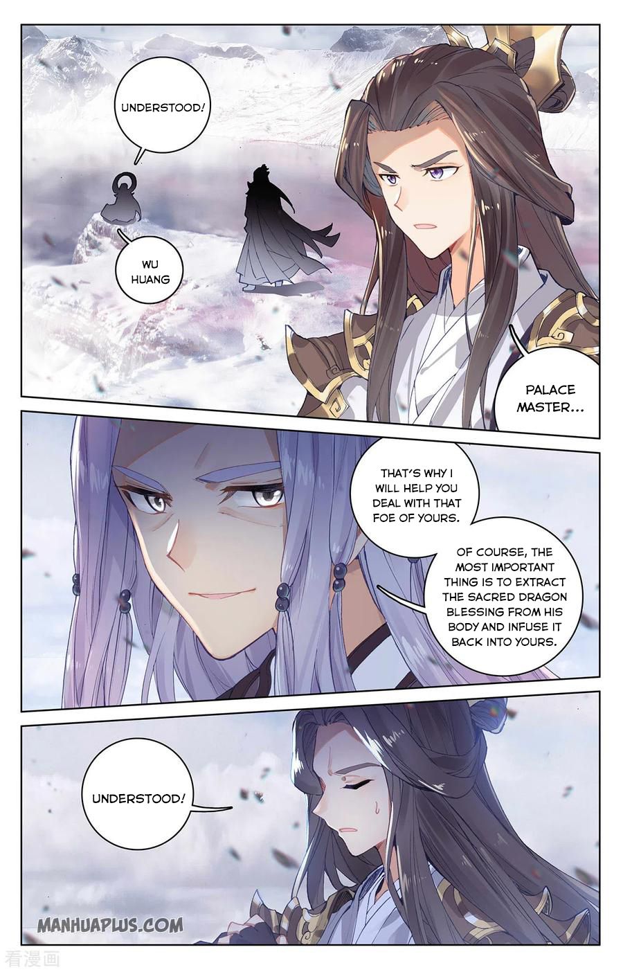Yuan Zun Chapter 552 page 5