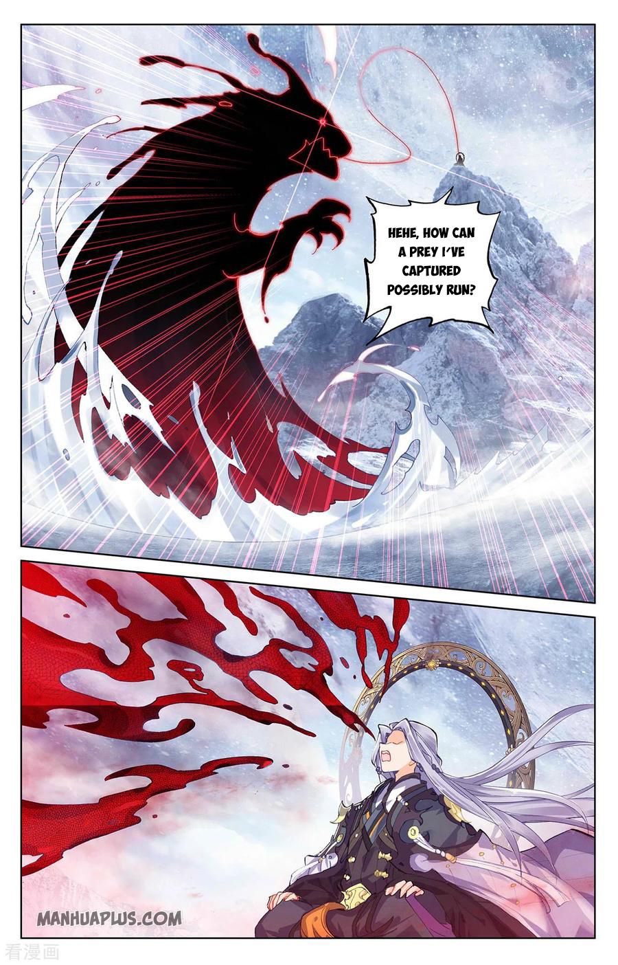 Yuan Zun Chapter 552 page 6