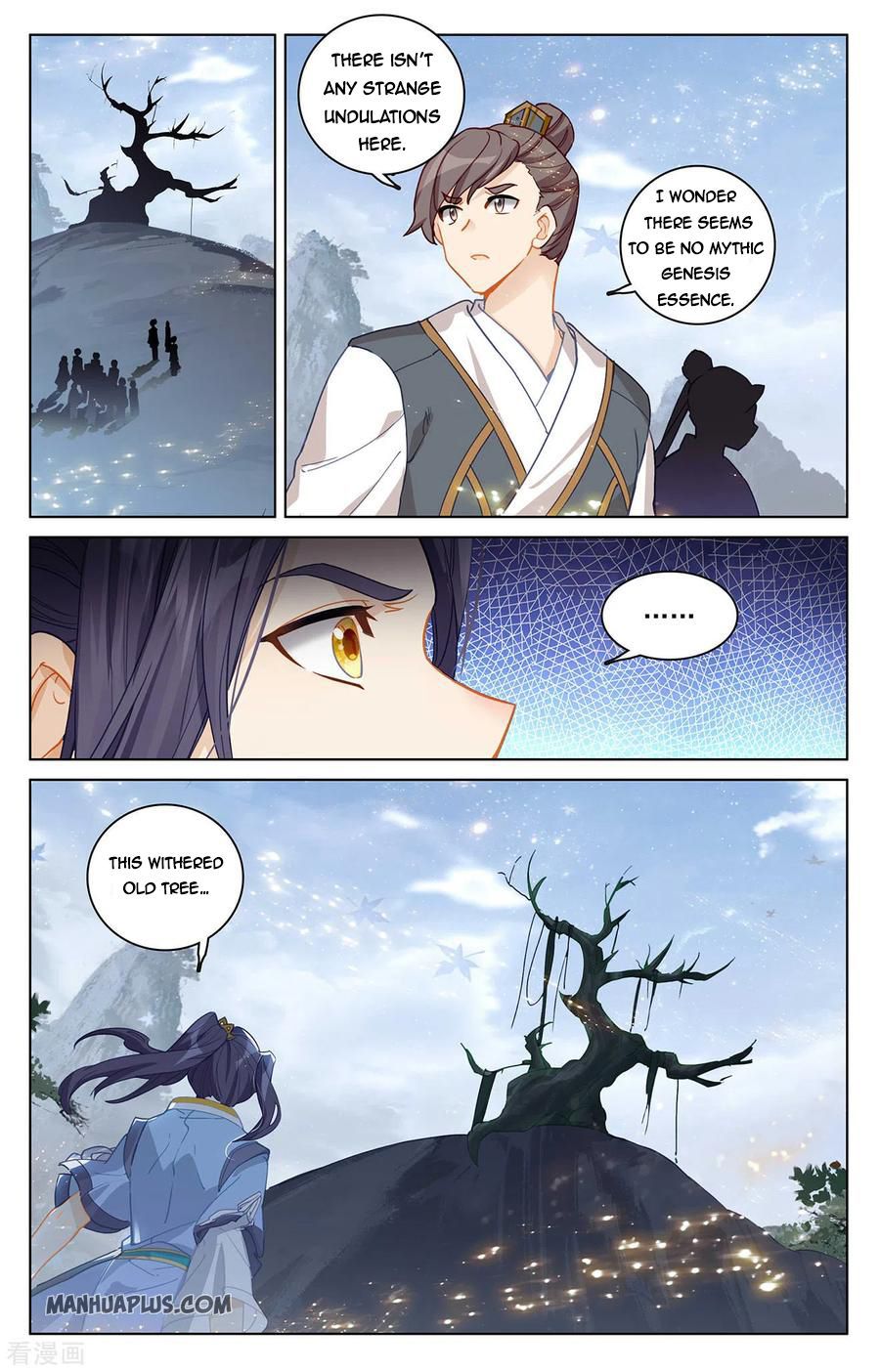Yuan Zun Chapter 555 page 3