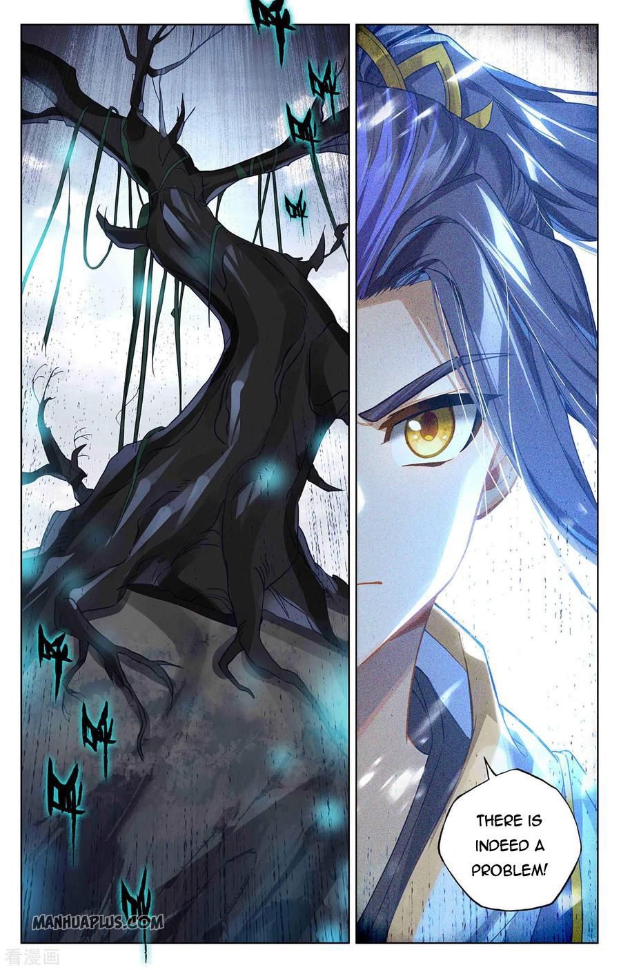 Yuan Zun Chapter 555 page 4