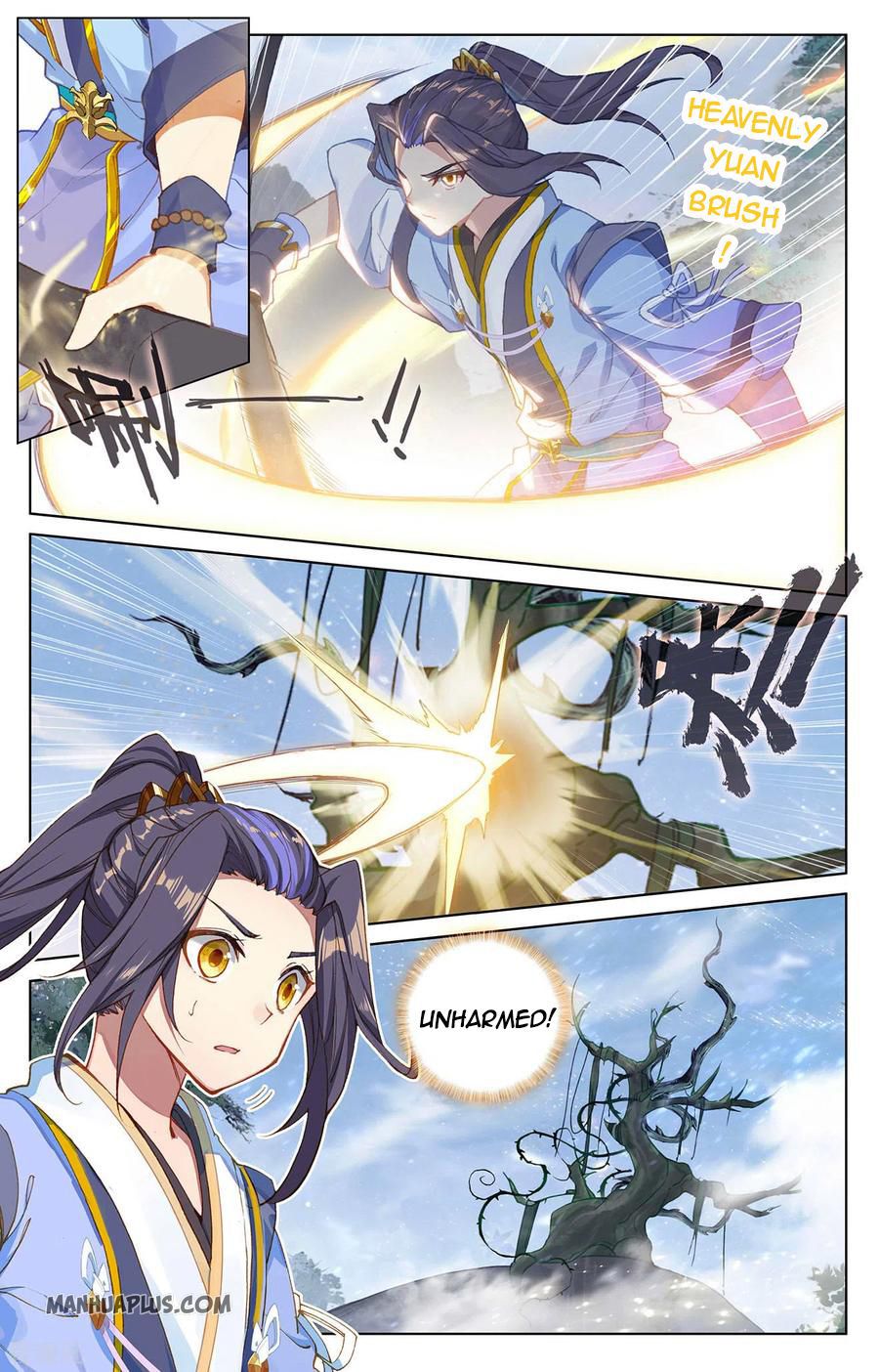 Yuan Zun Chapter 555 page 5