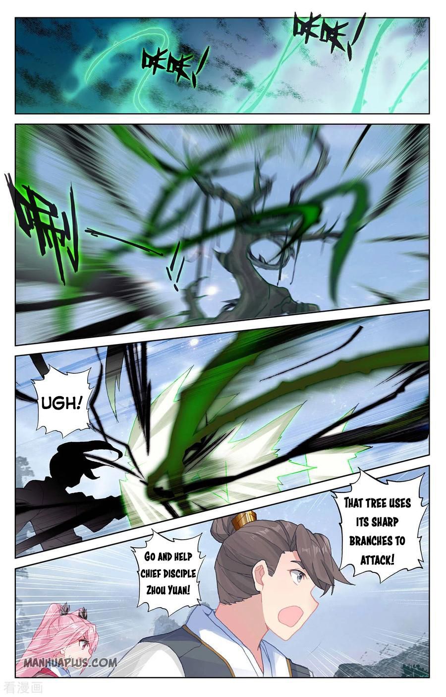 Yuan Zun Chapter 555 page 6
