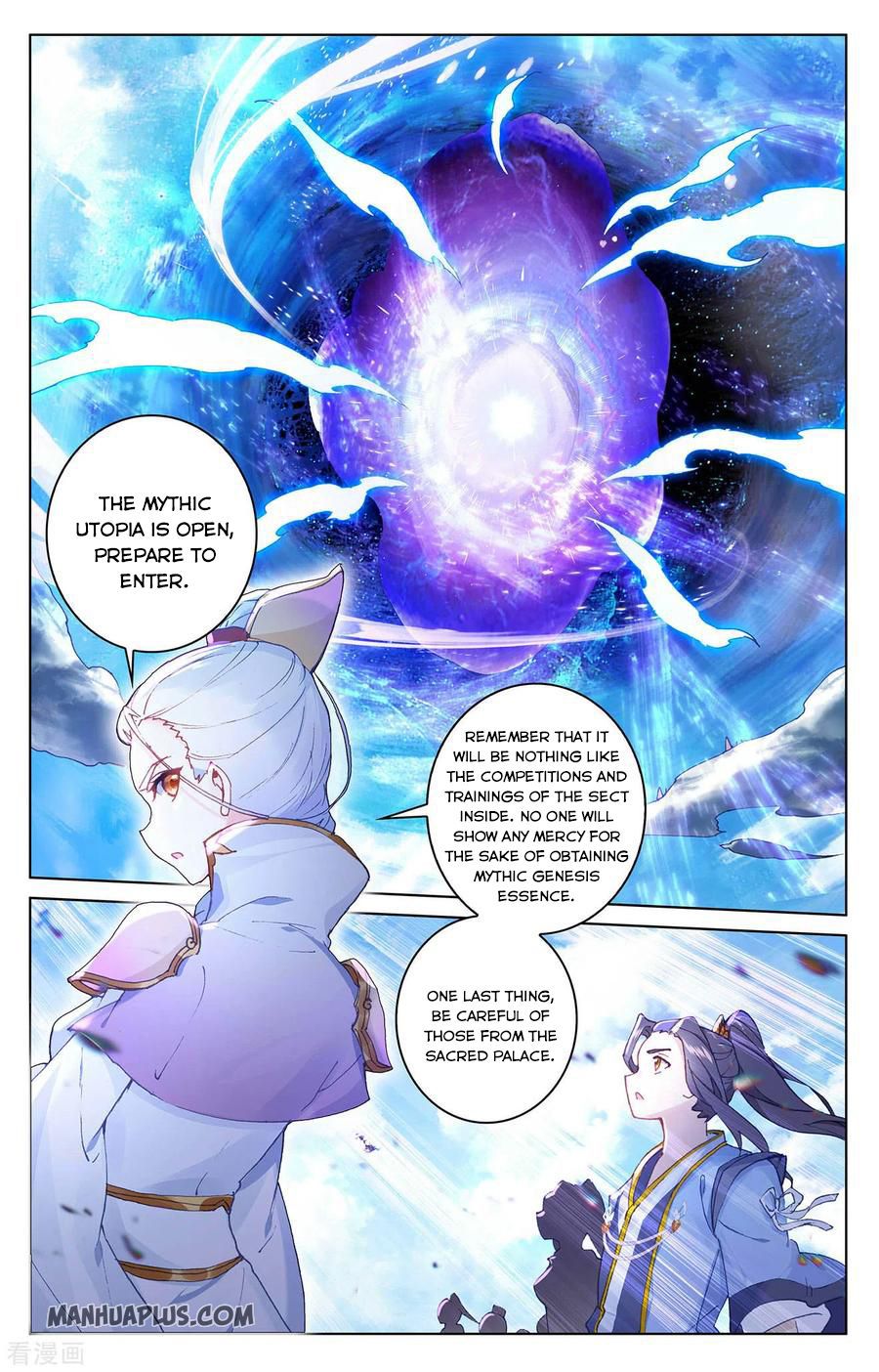 Yuan Zun Chapter 554 page 4