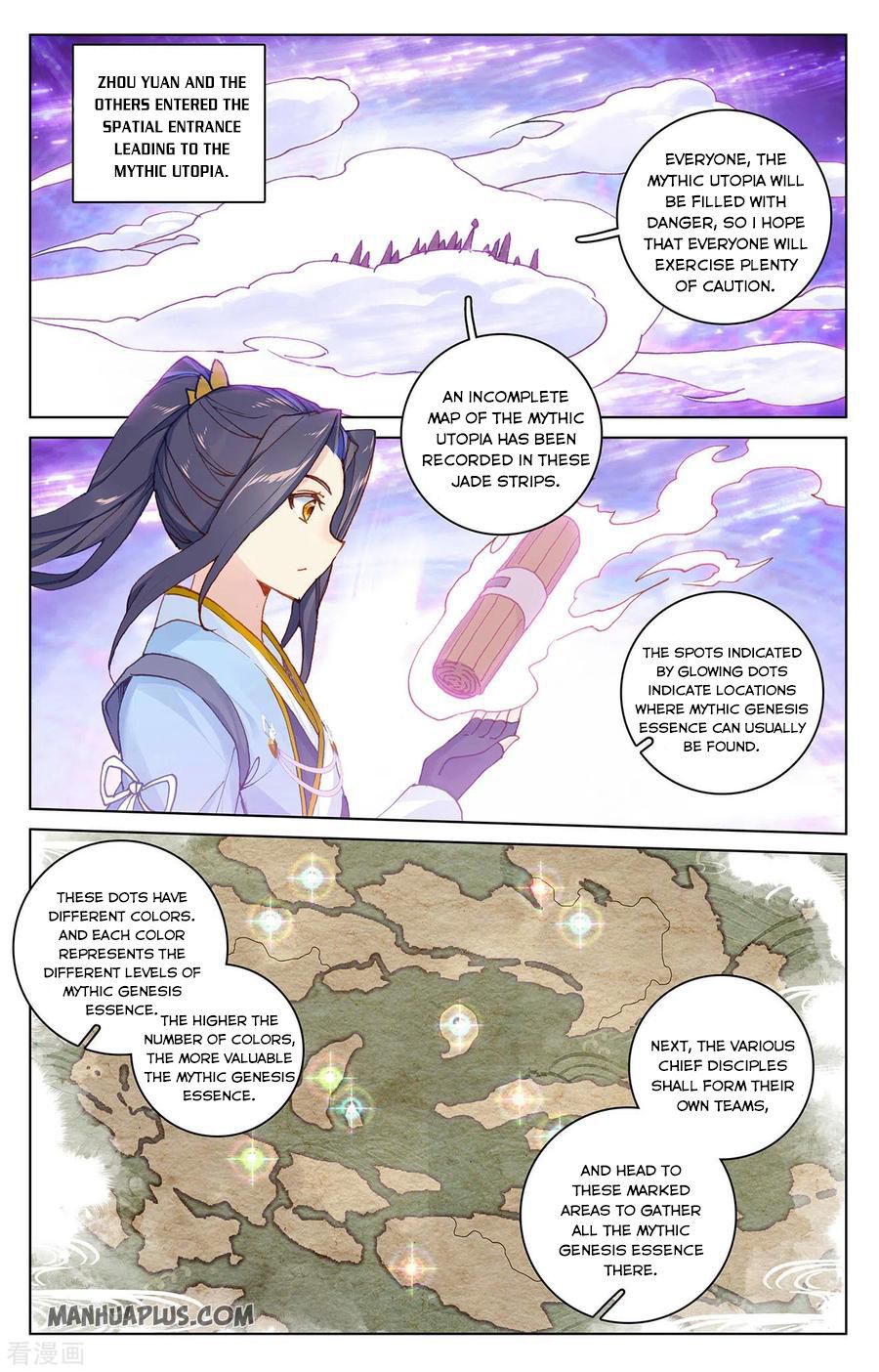 Yuan Zun Chapter 554 page 6