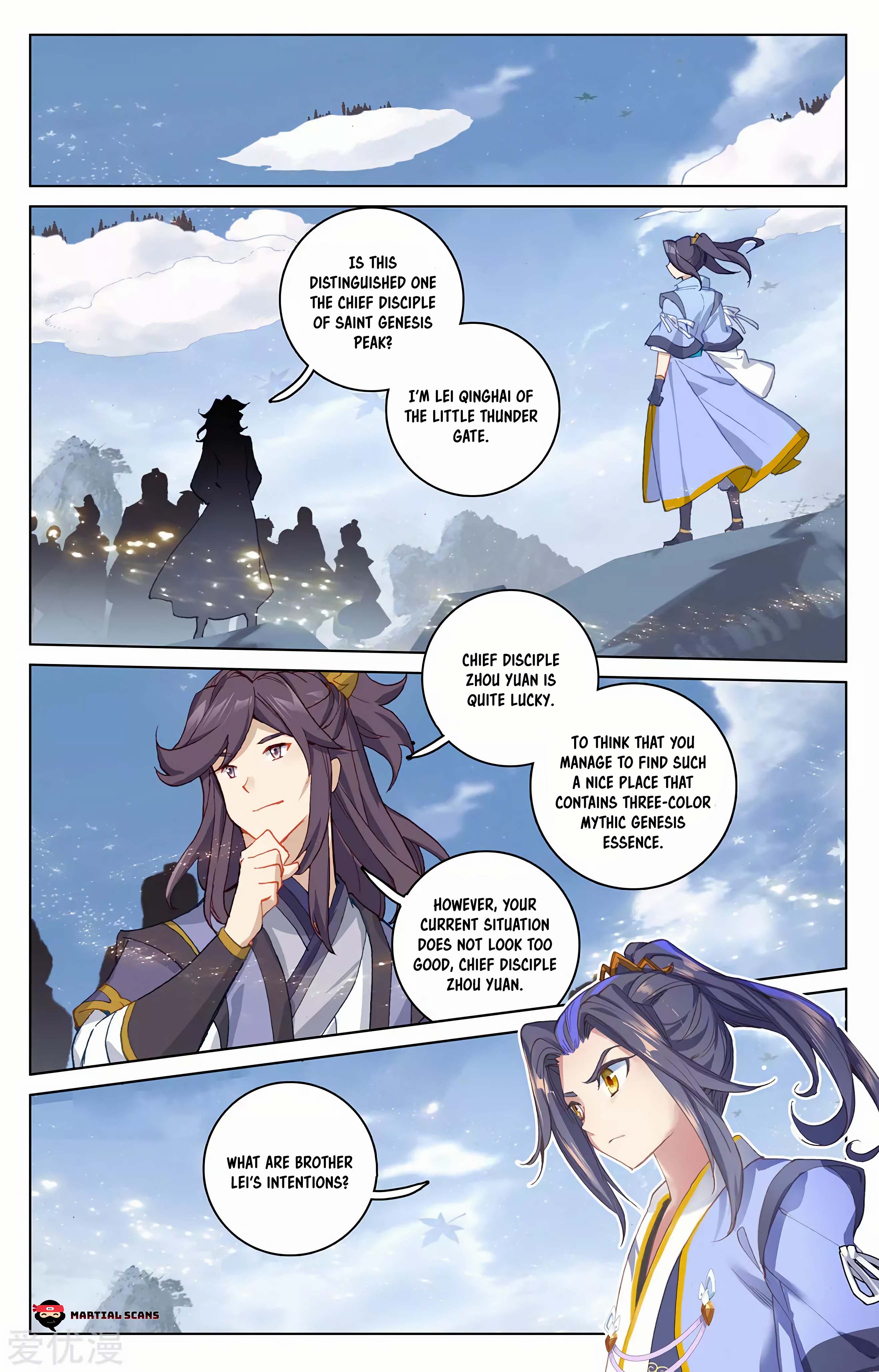 Yuan Zun Chapter 557 page 2