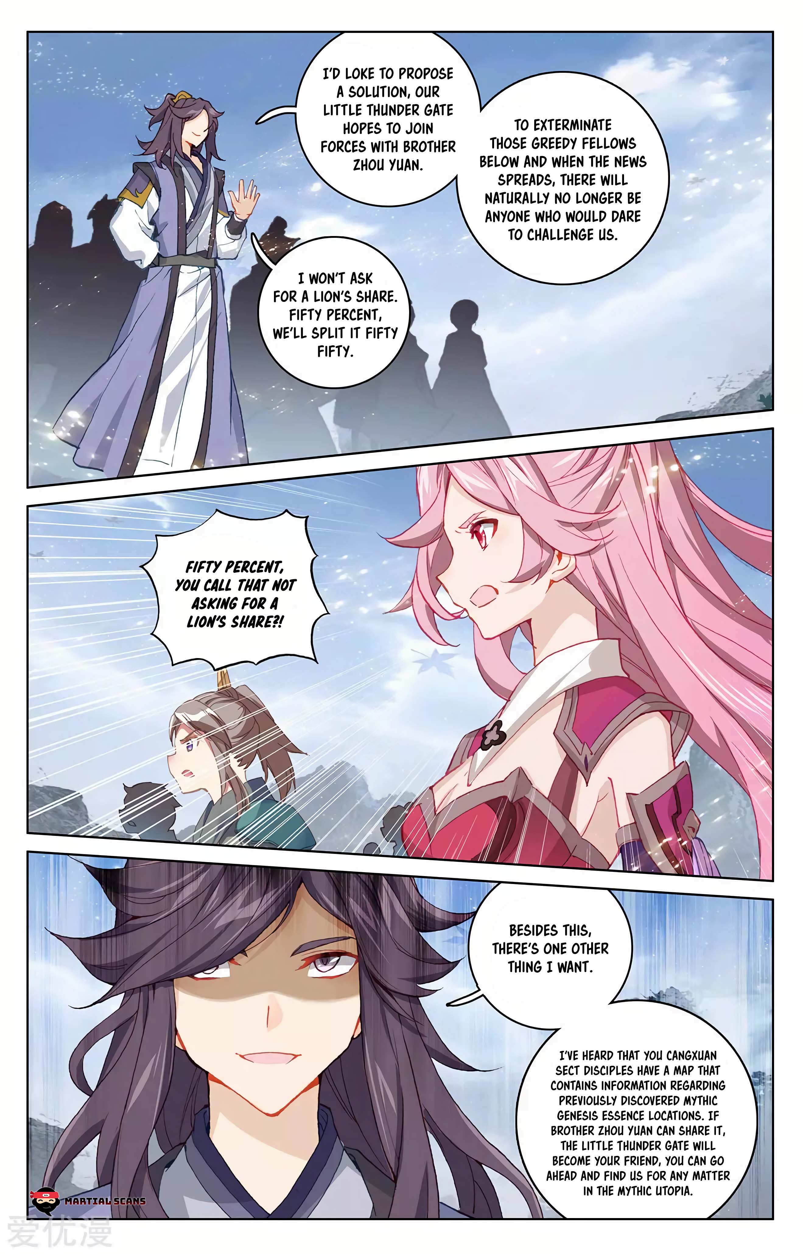 Yuan Zun Chapter 557 page 3