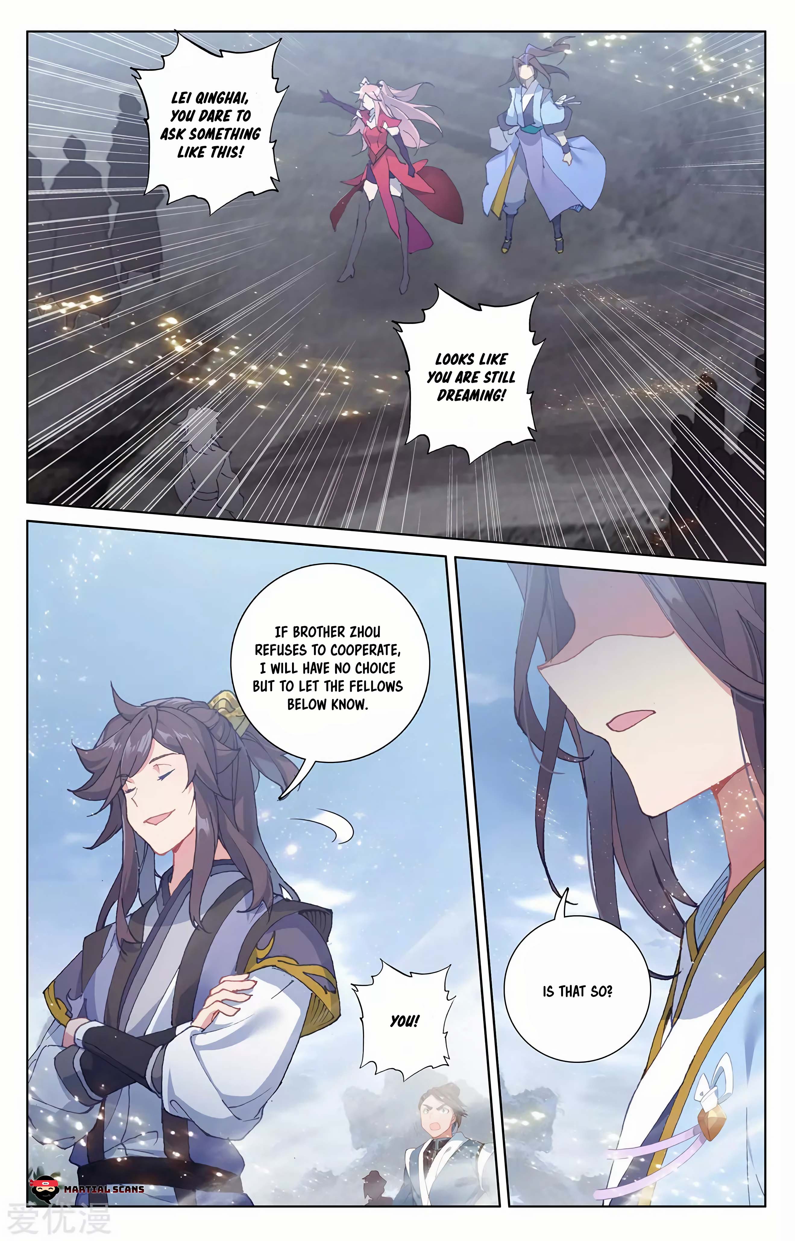 Yuan Zun Chapter 557 page 4