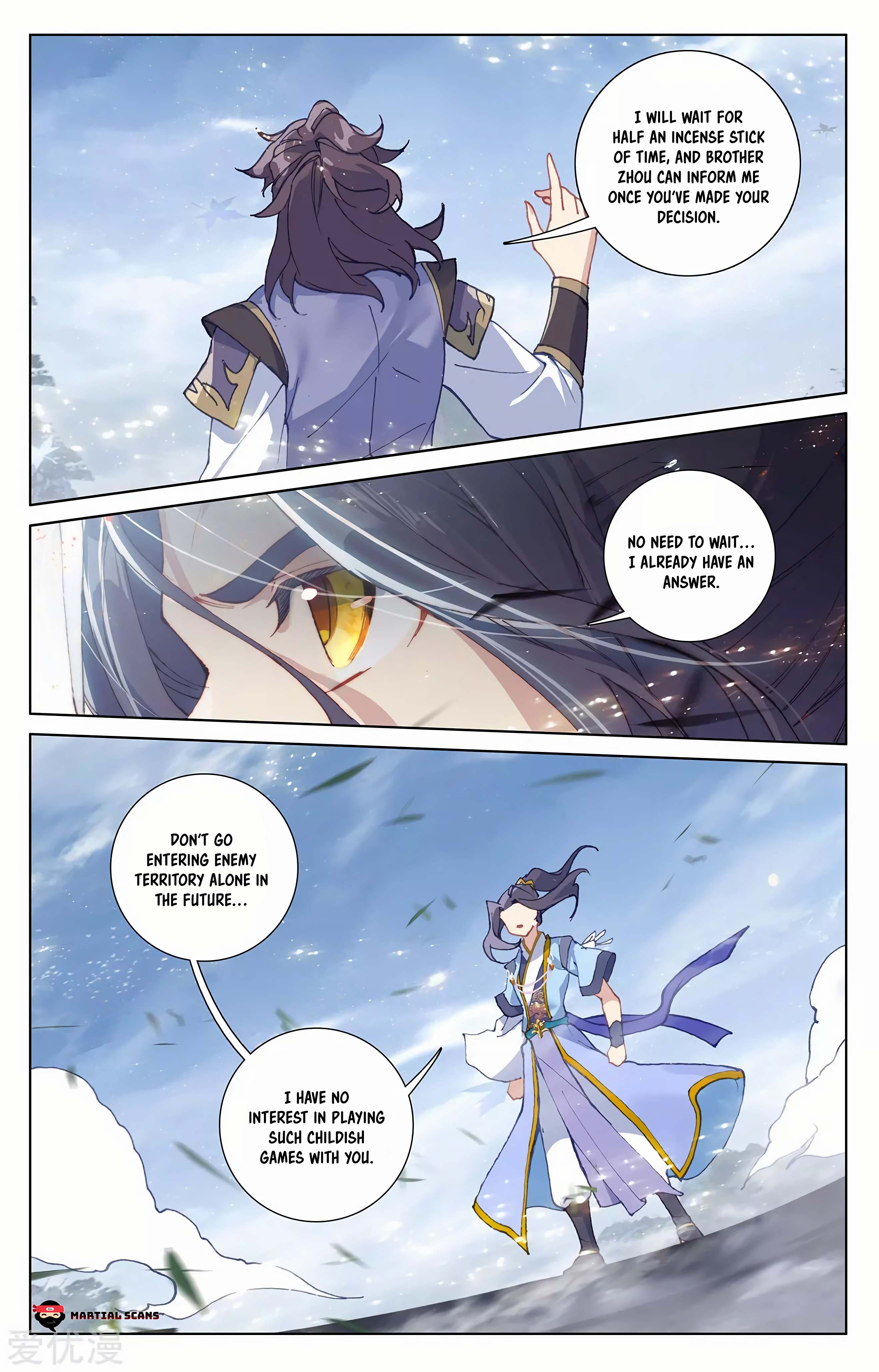 Yuan Zun Chapter 557 page 5