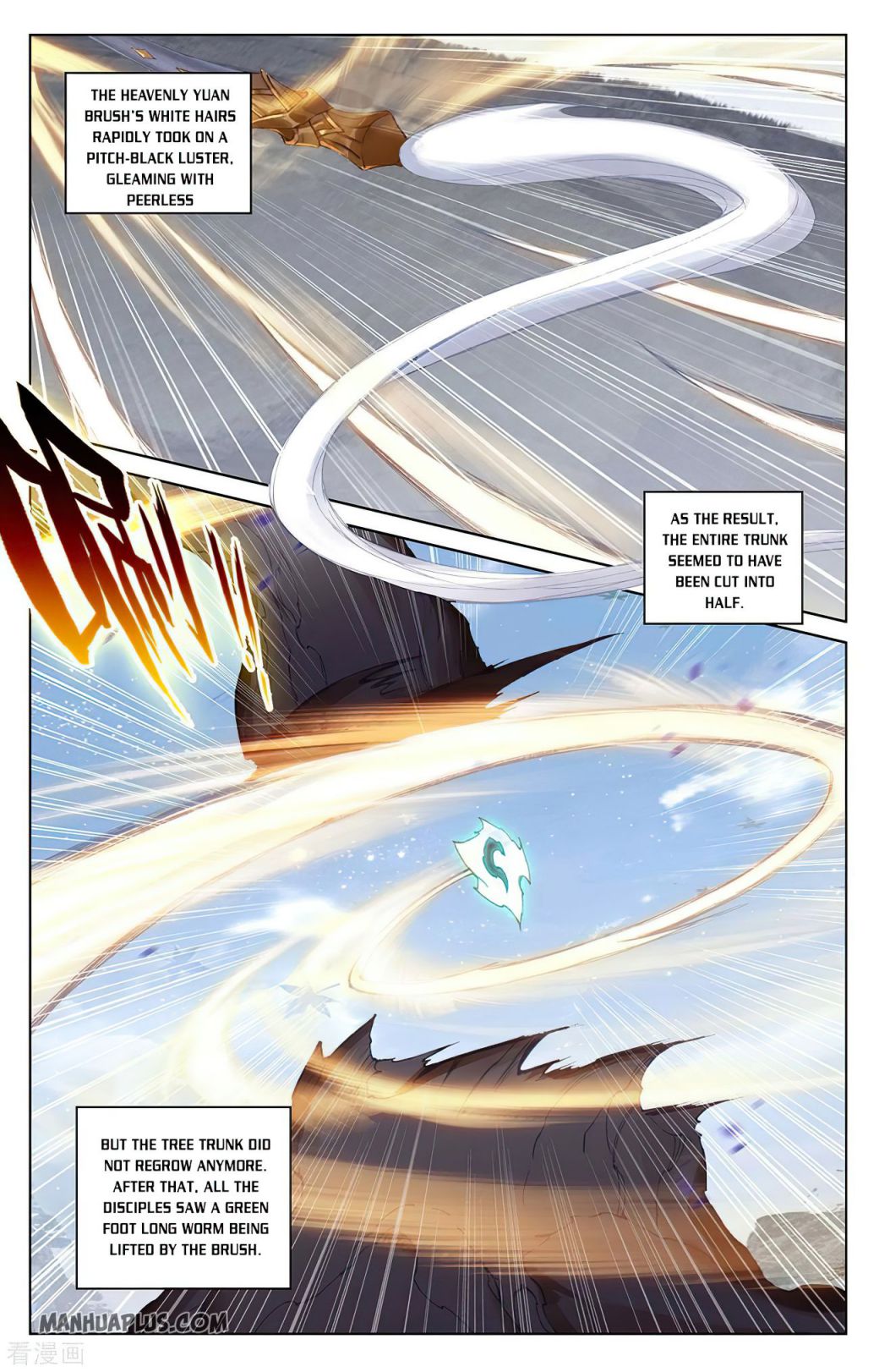Yuan Zun Chapter 556 page 2