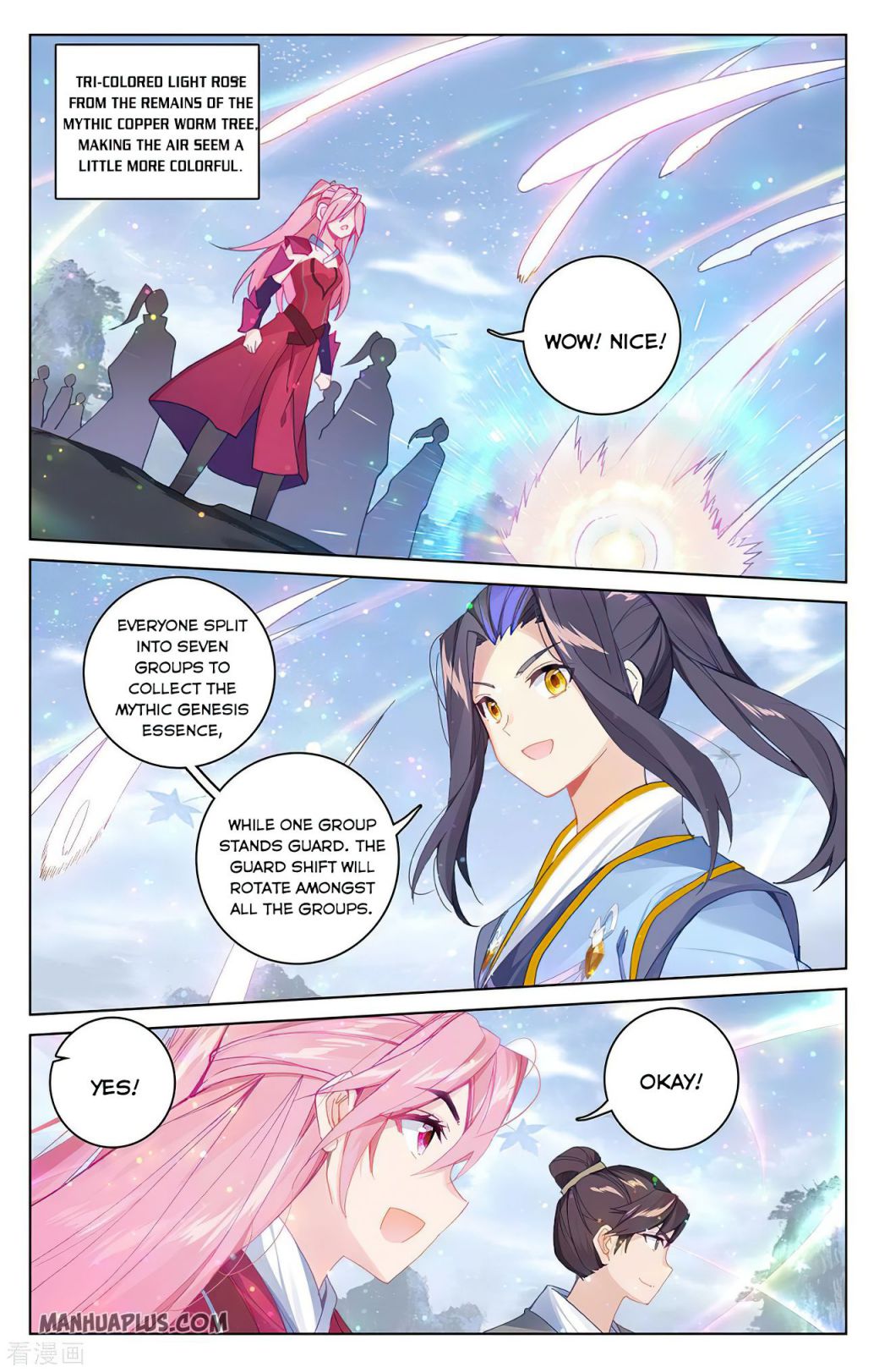 Yuan Zun Chapter 556 page 5
