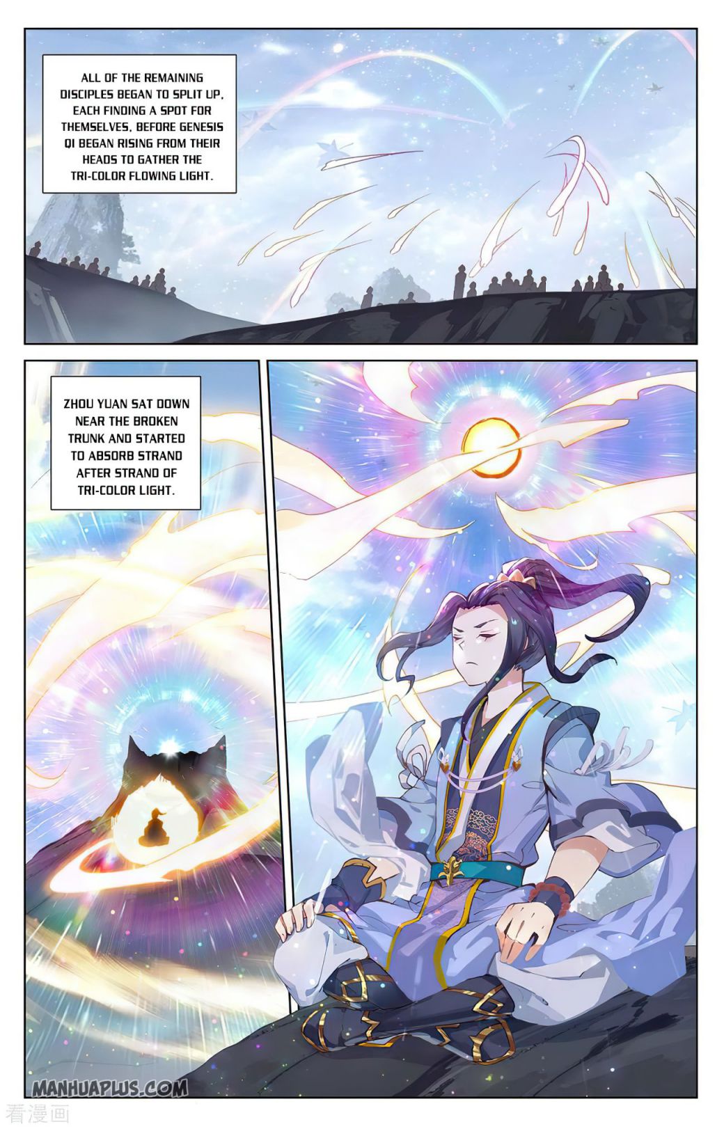 Yuan Zun Chapter 556 page 6
