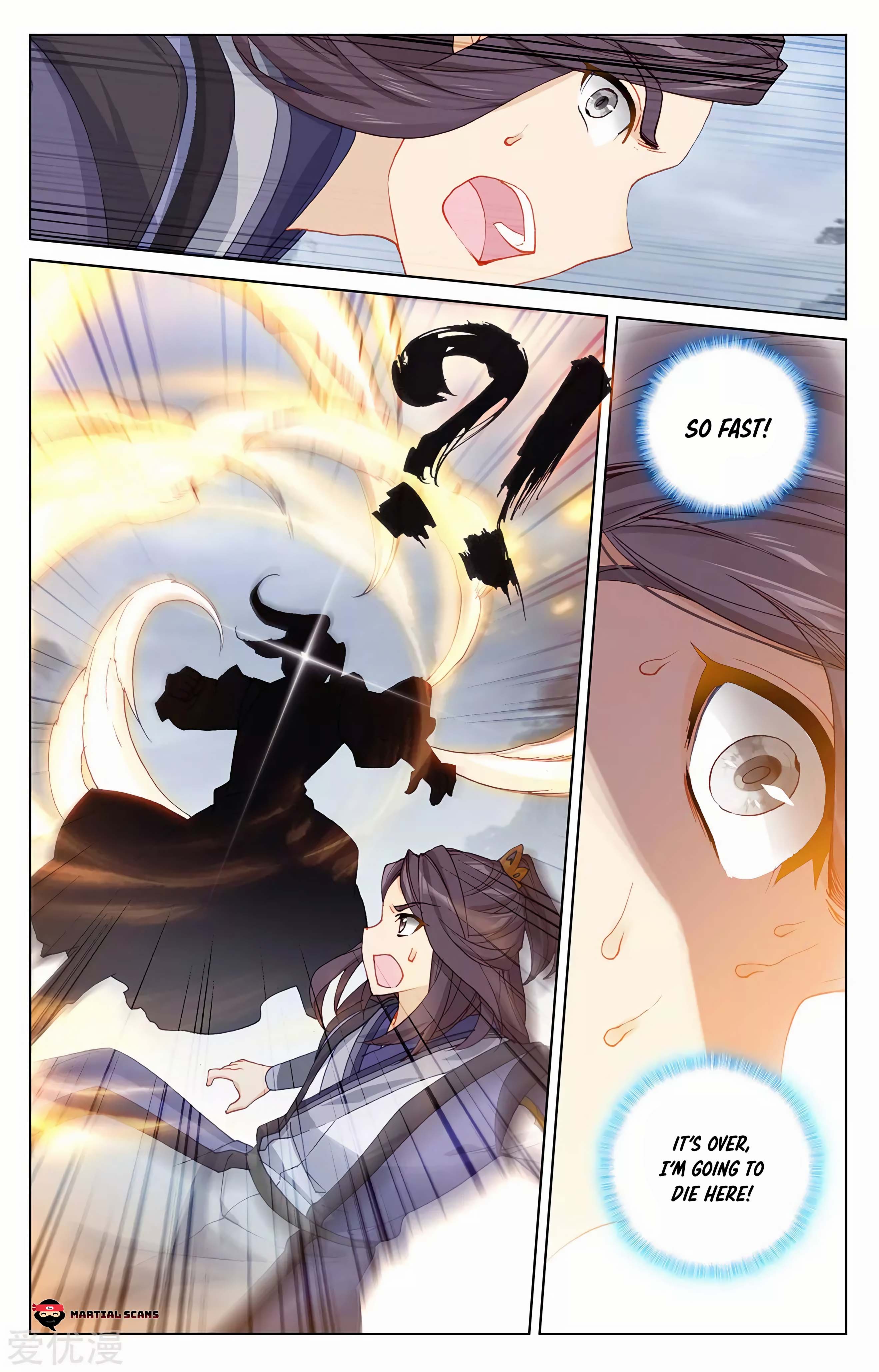 Yuan Zun Chapter 559 page 2