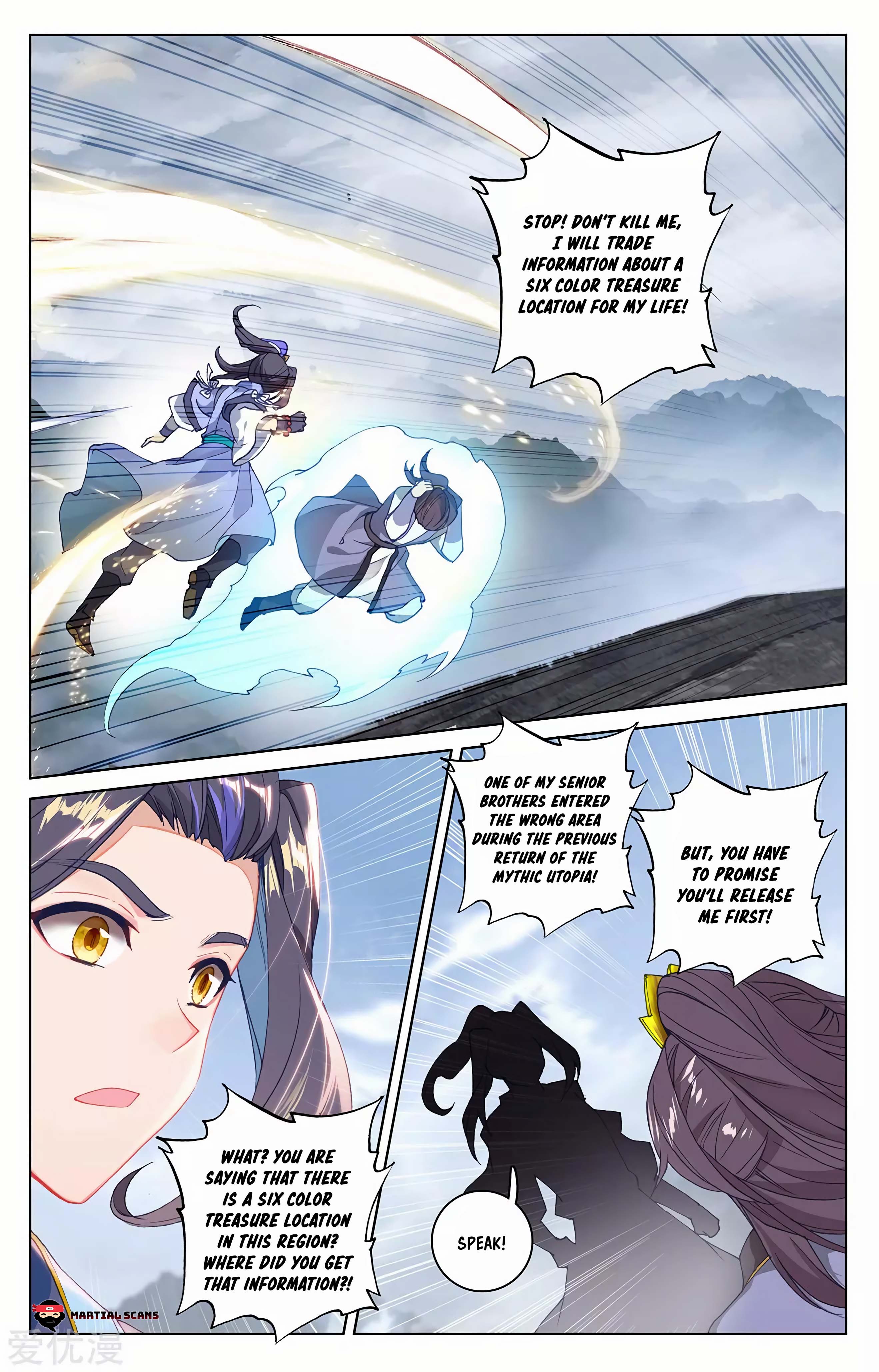 Yuan Zun Chapter 559 page 3