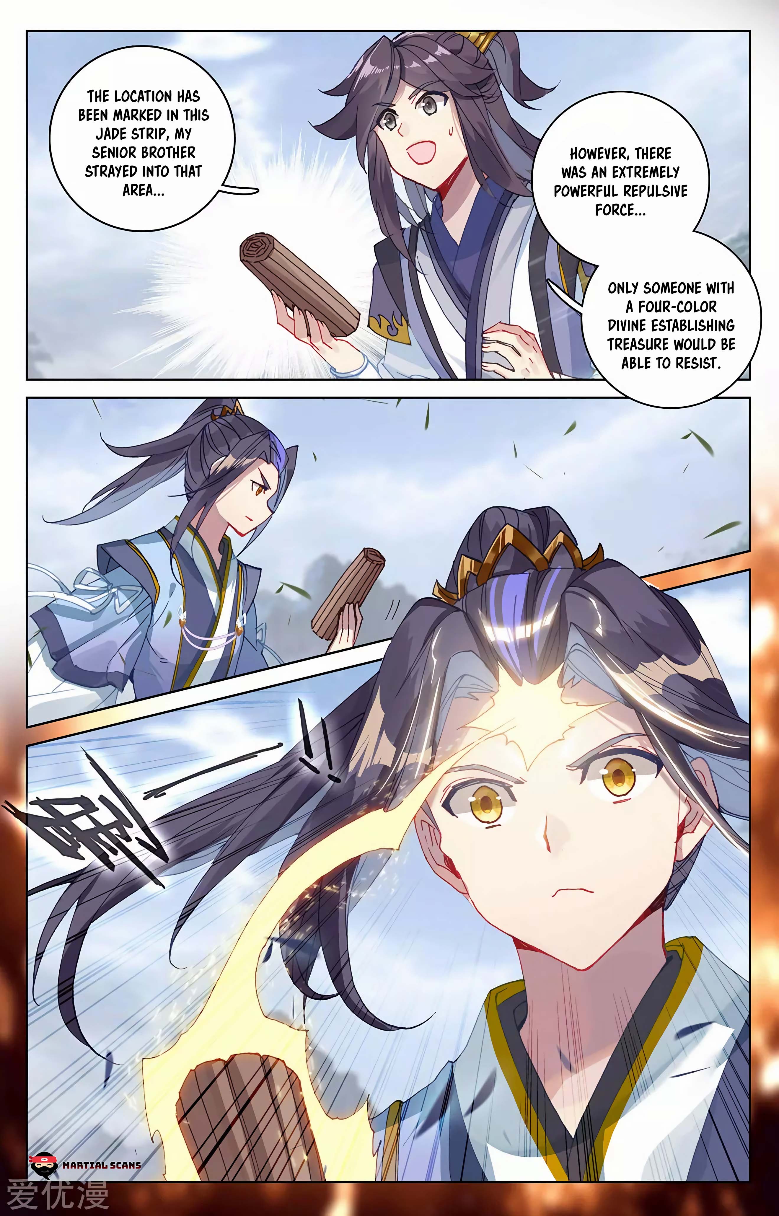 Yuan Zun Chapter 559 page 4