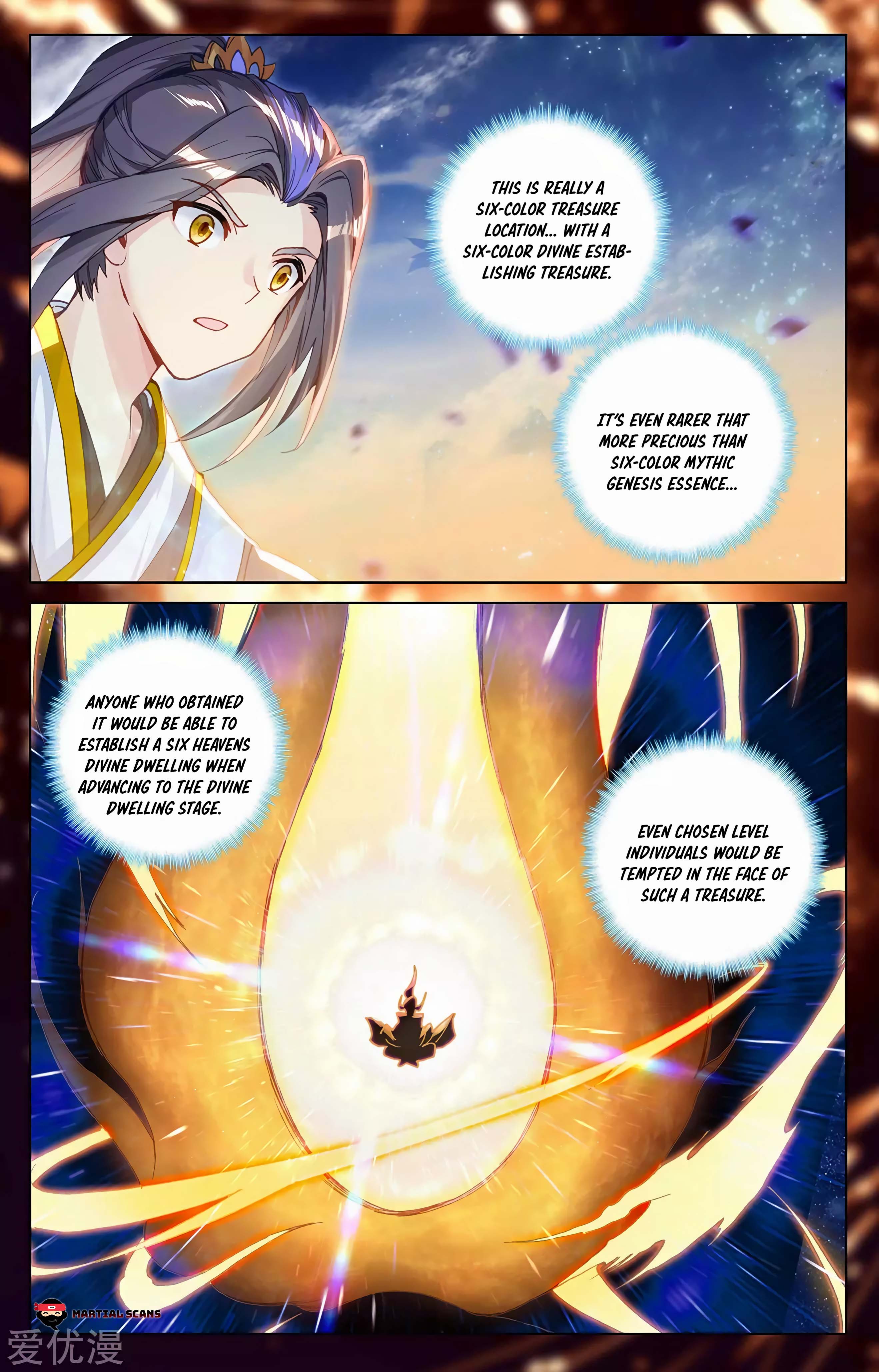 Yuan Zun Chapter 559 page 6