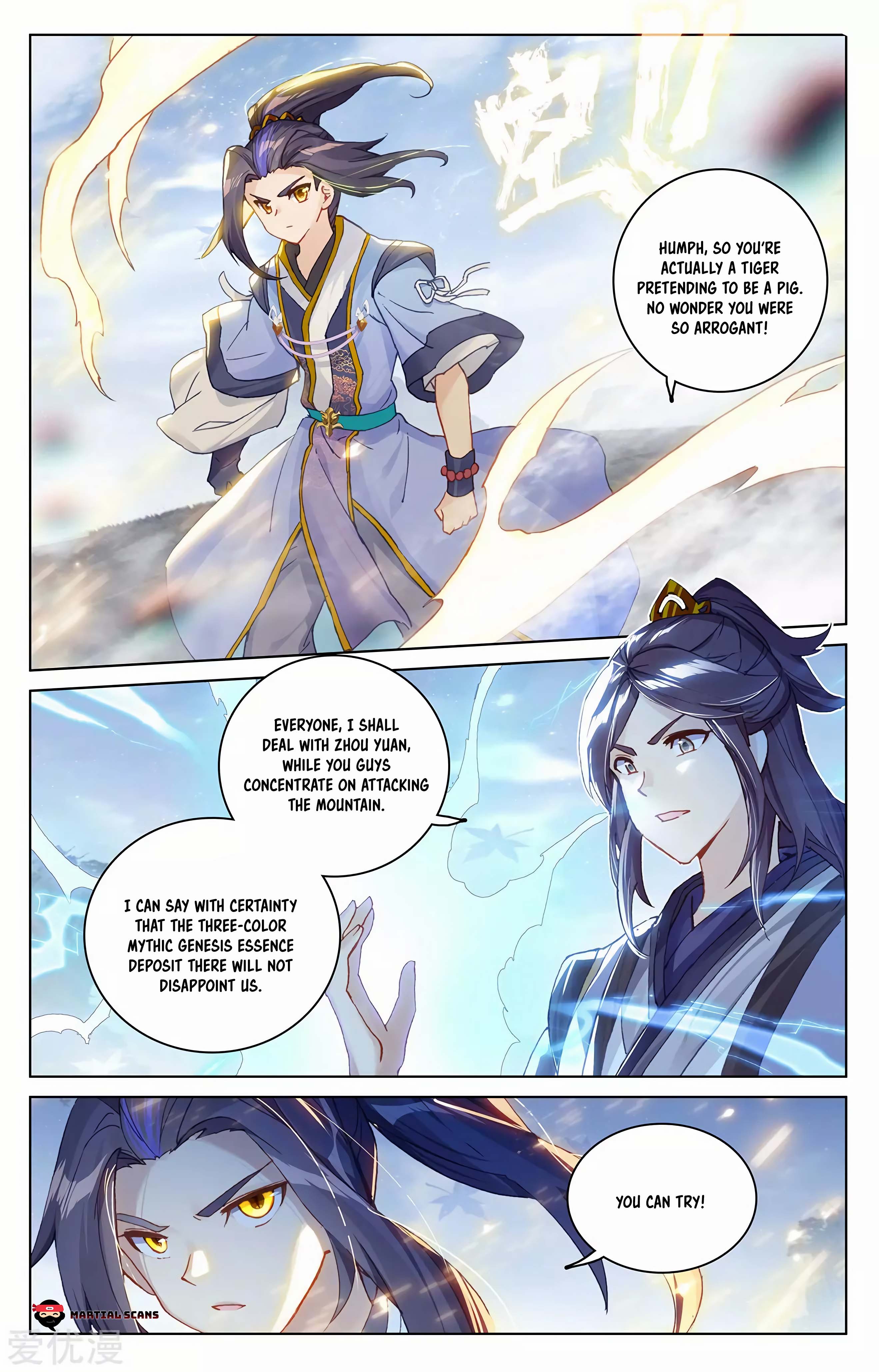Yuan Zun Chapter 558 page 2