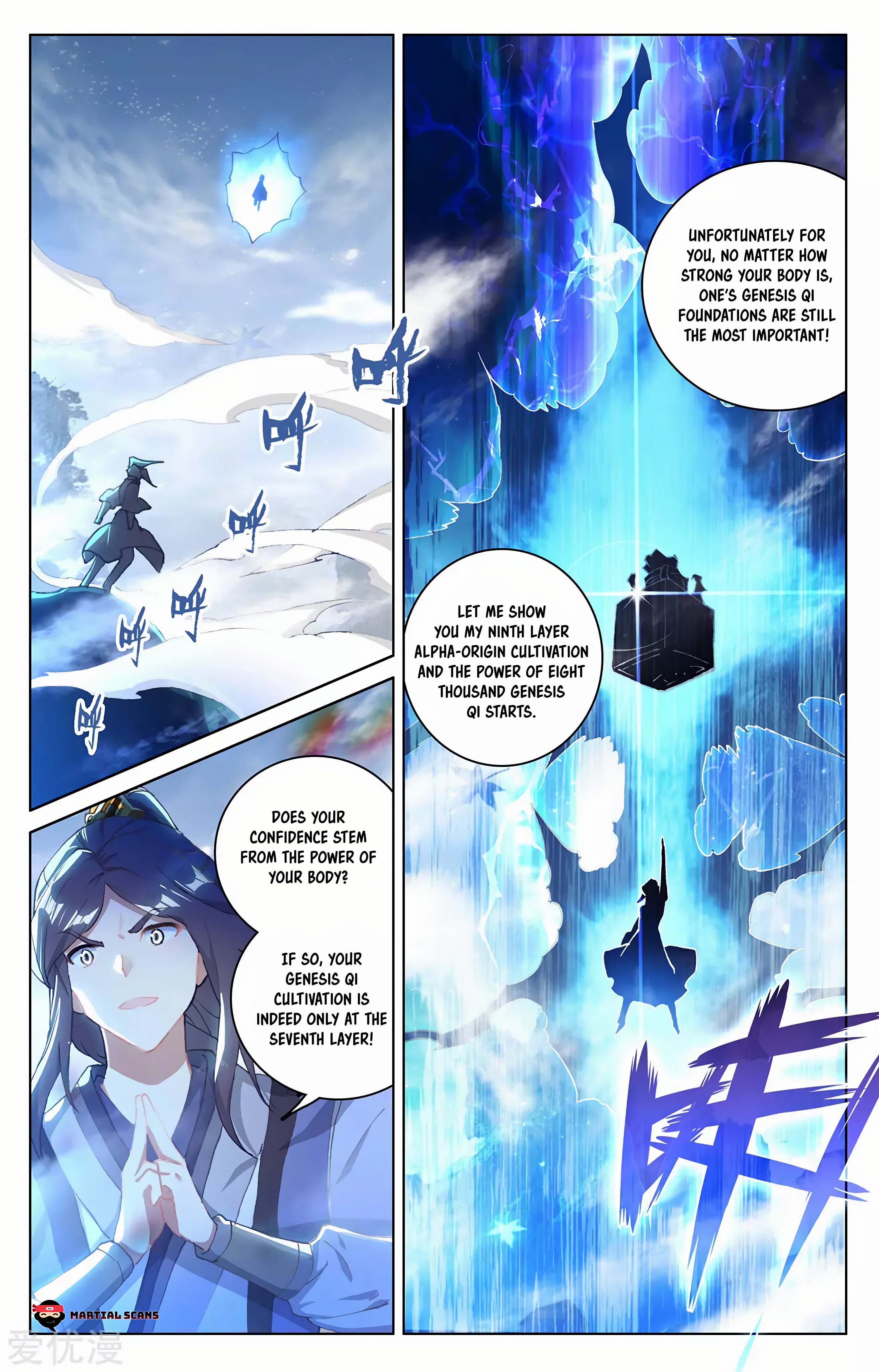 Yuan Zun Chapter 558 page 5