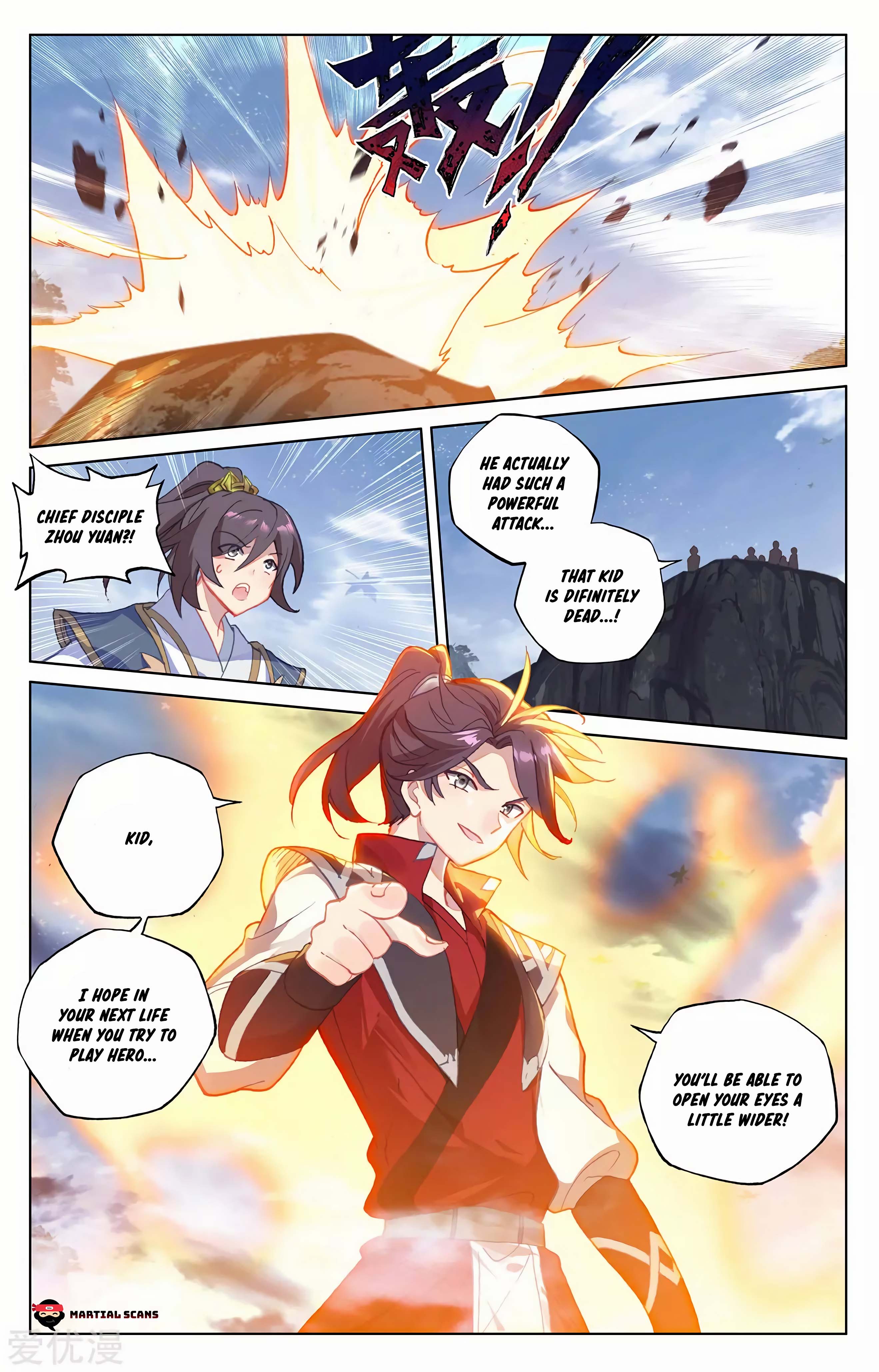 Yuan Zun Chapter 561 page 6