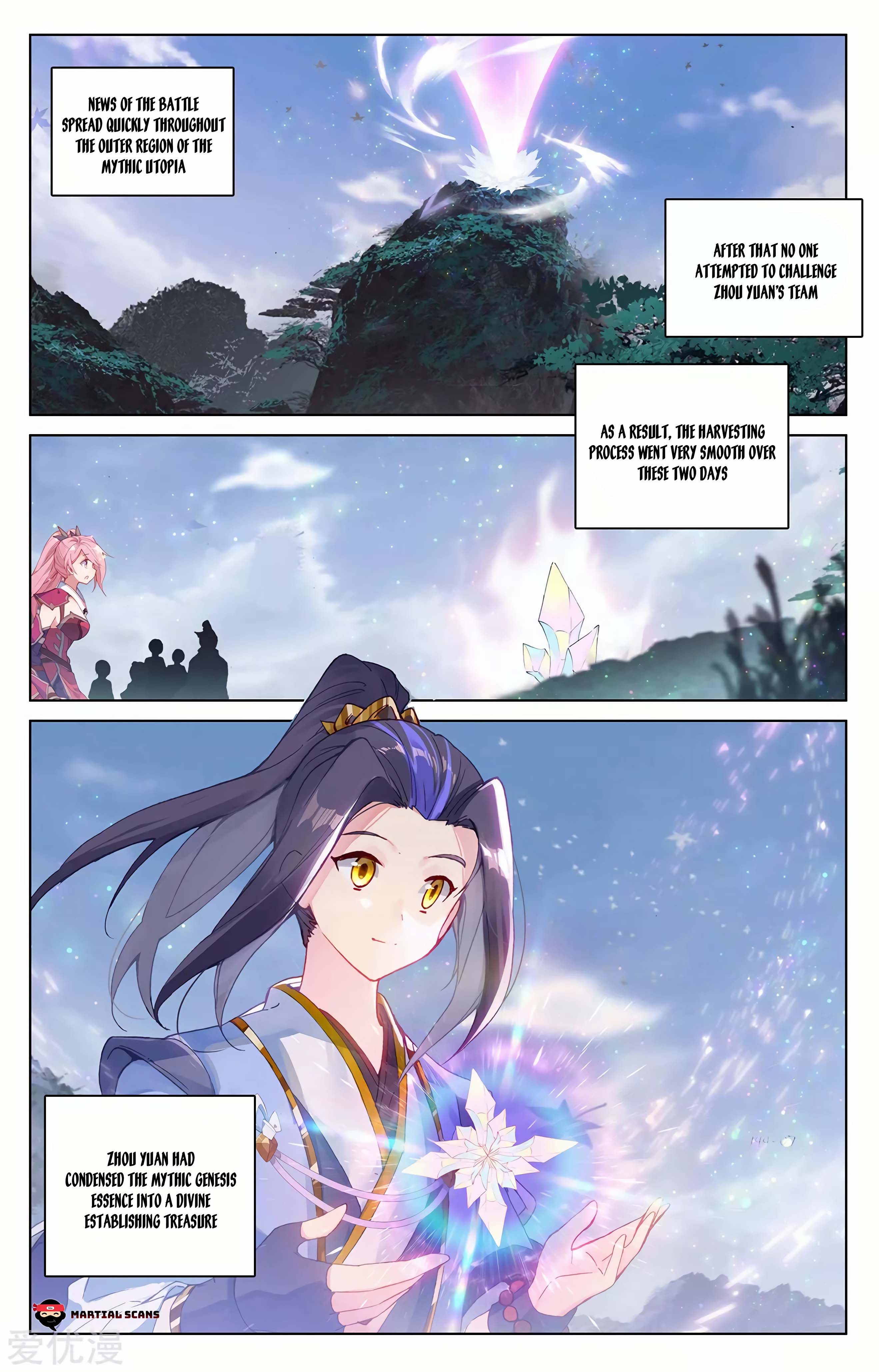 Yuan Zun Chapter 560 page 2