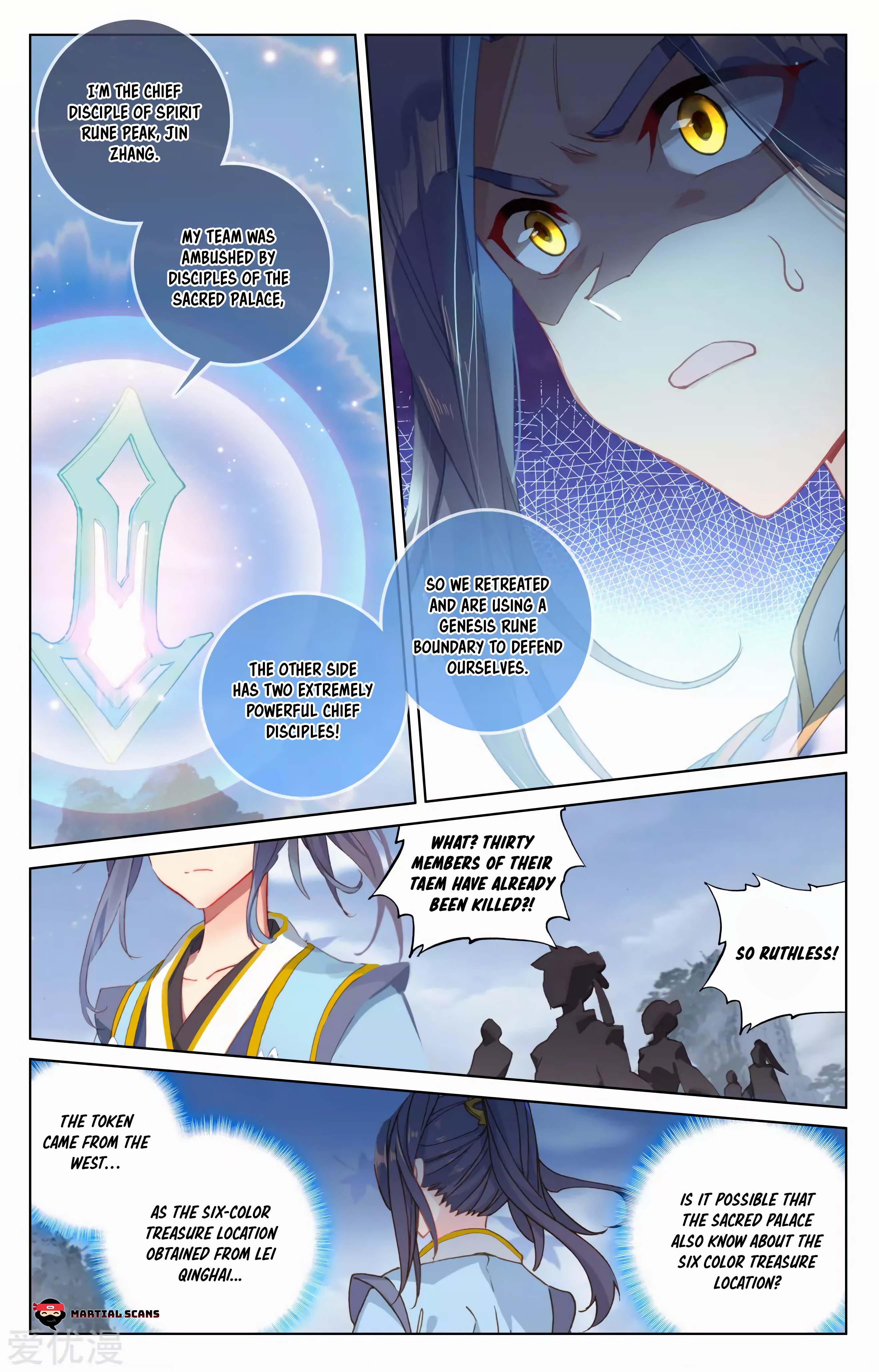 Yuan Zun Chapter 560 page 5