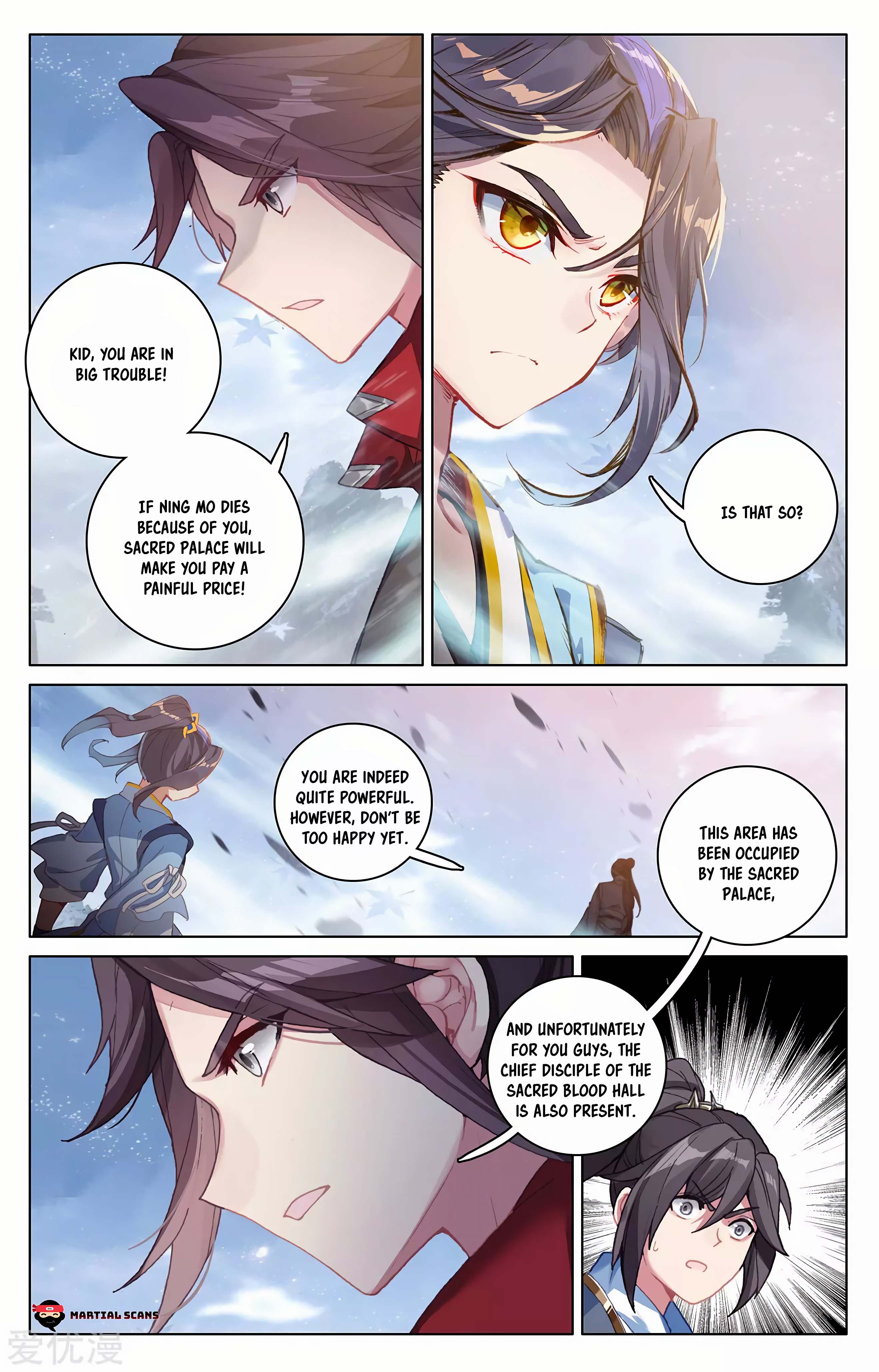 Yuan Zun Chapter 563 page 5