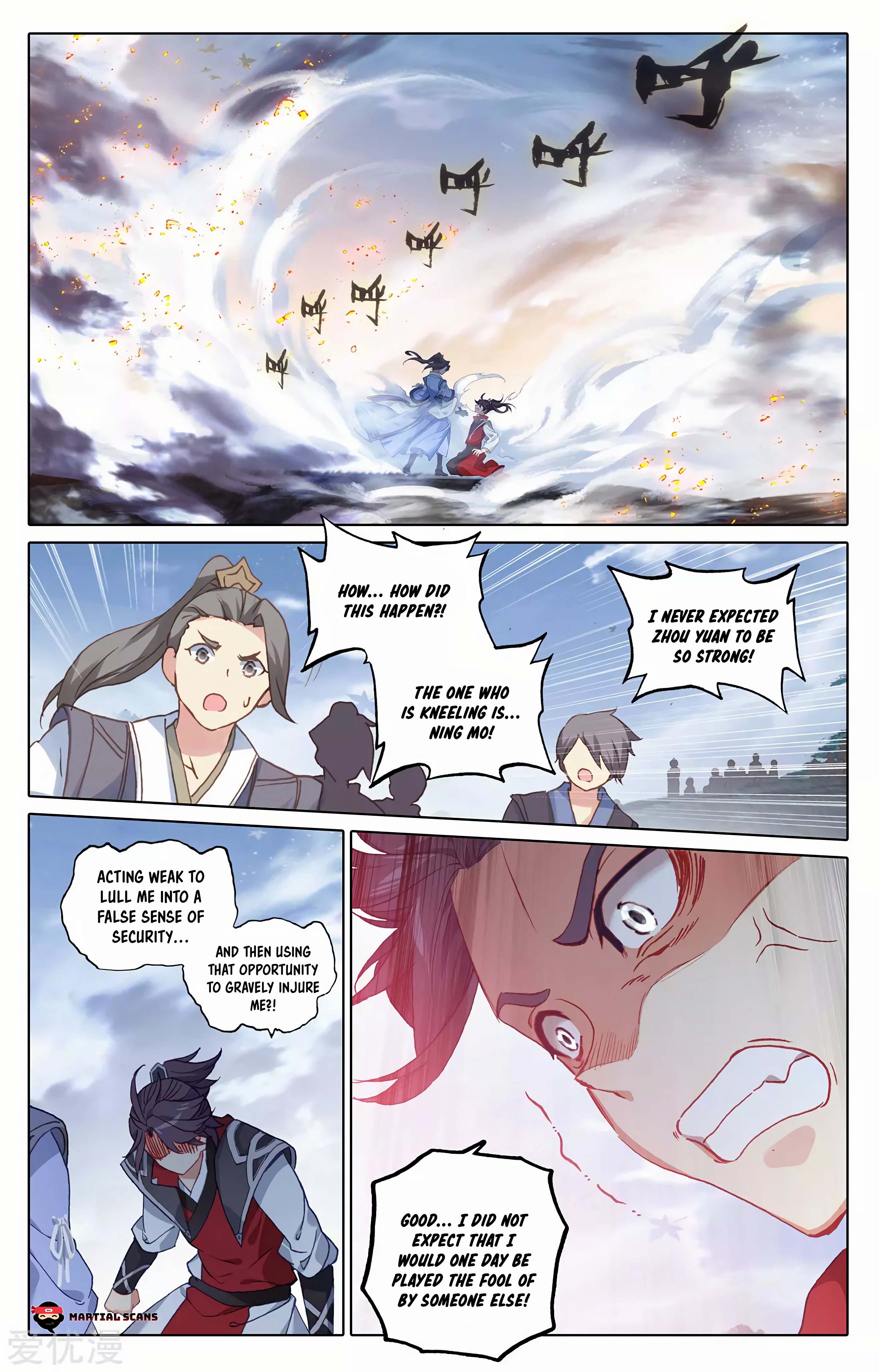 Yuan Zun Chapter 562 page 2
