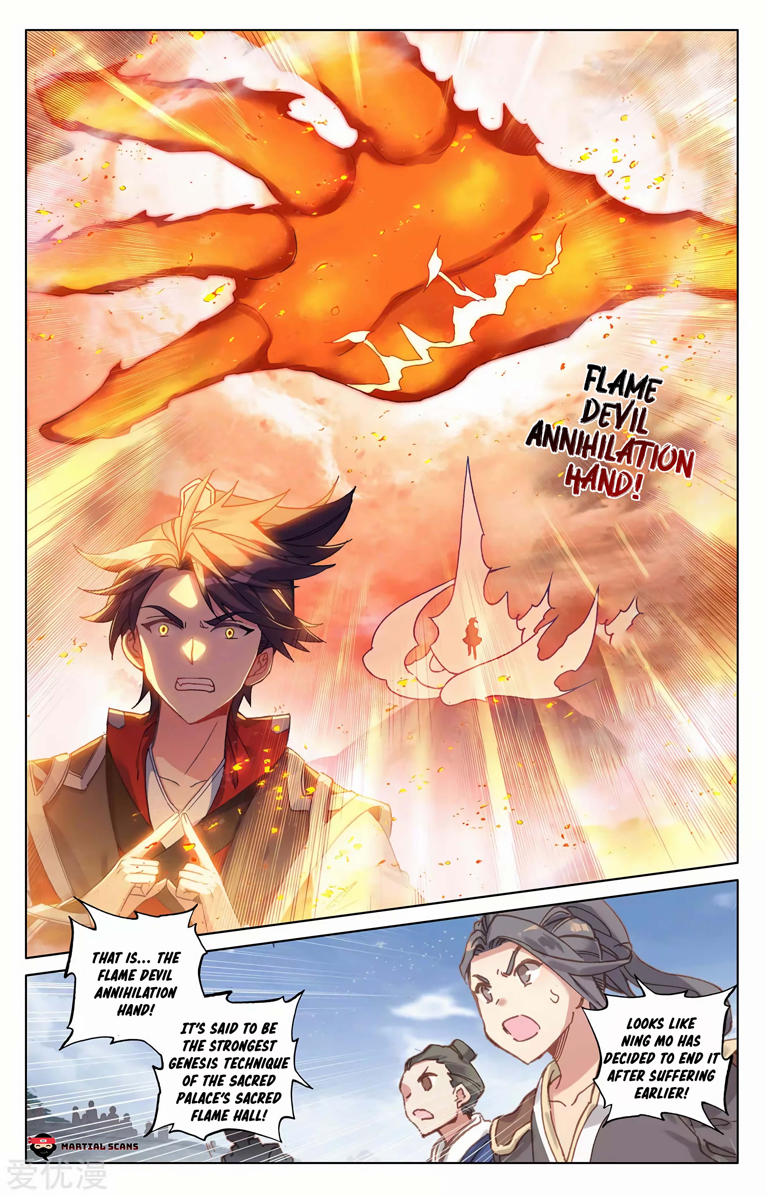 Yuan Zun Chapter 562 page 4