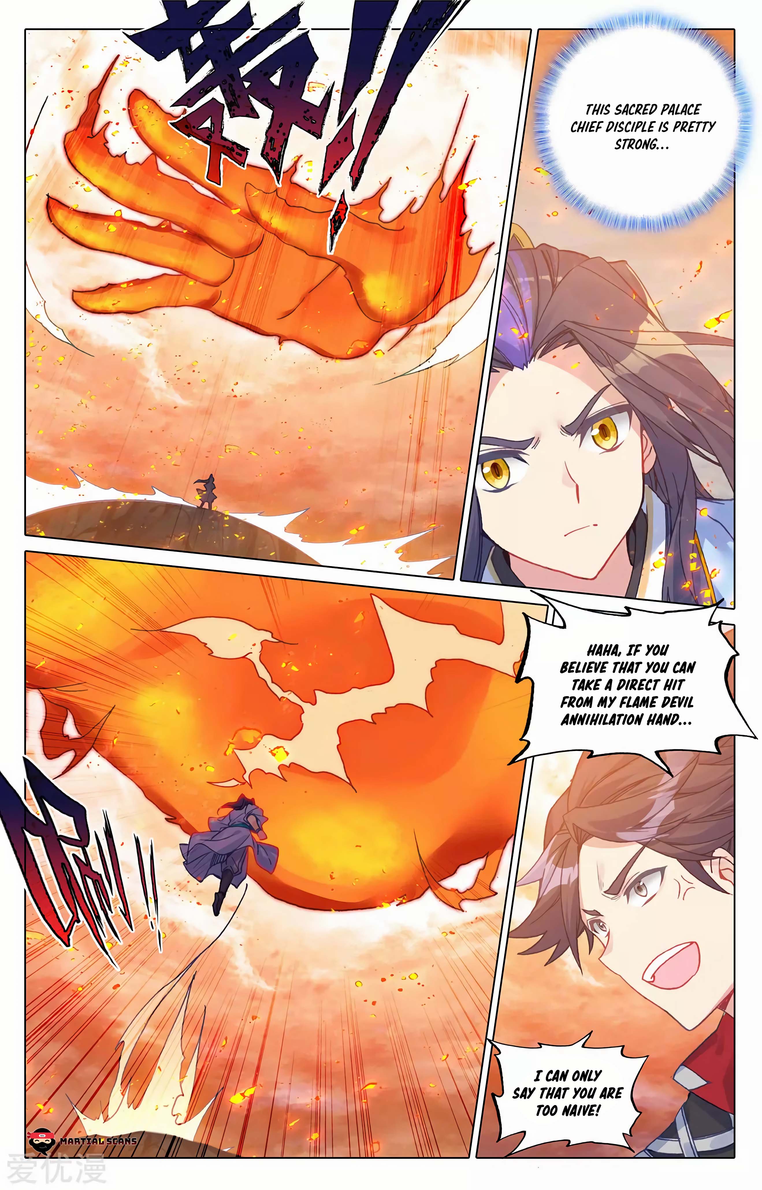 Yuan Zun Chapter 562 page 5