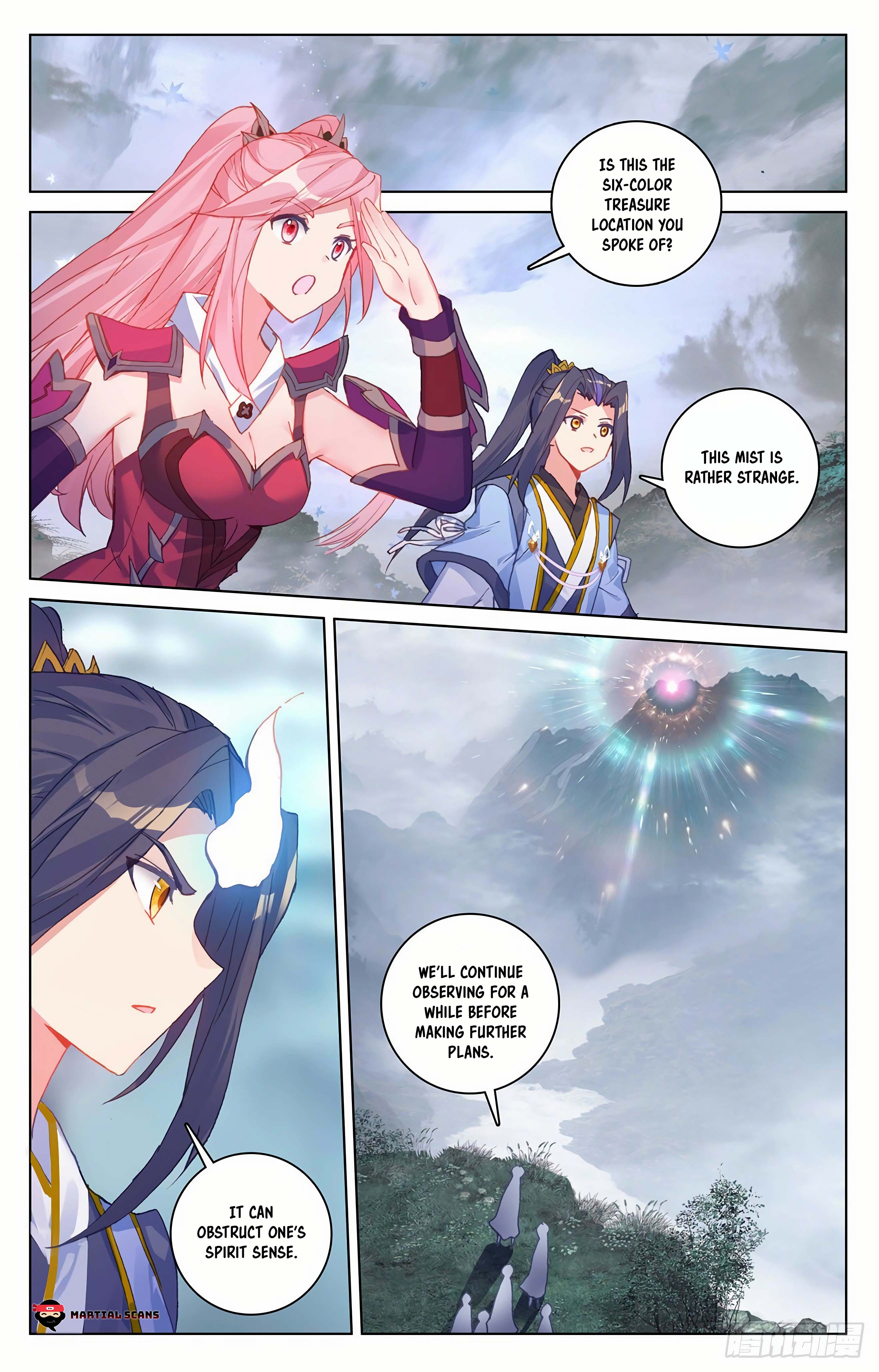 Yuan Zun Chapter 565 page 2