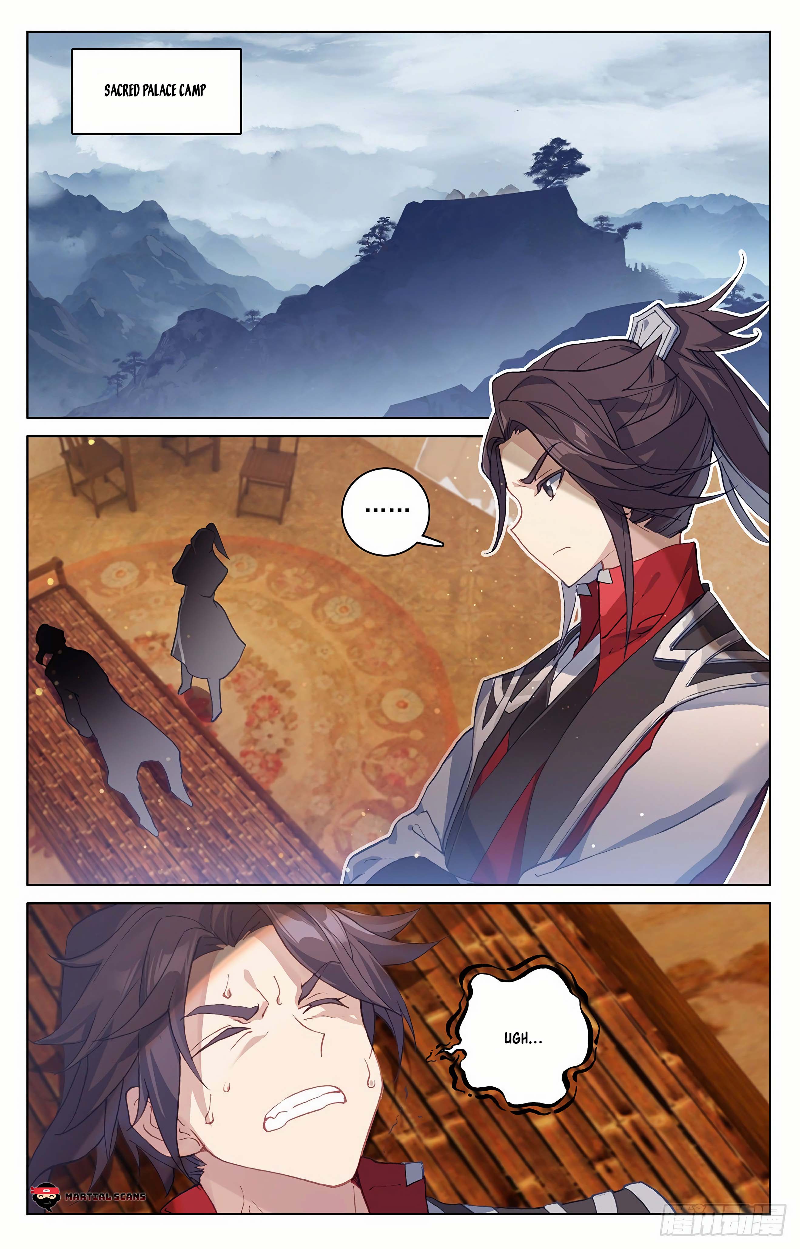 Yuan Zun Chapter 564 page 2