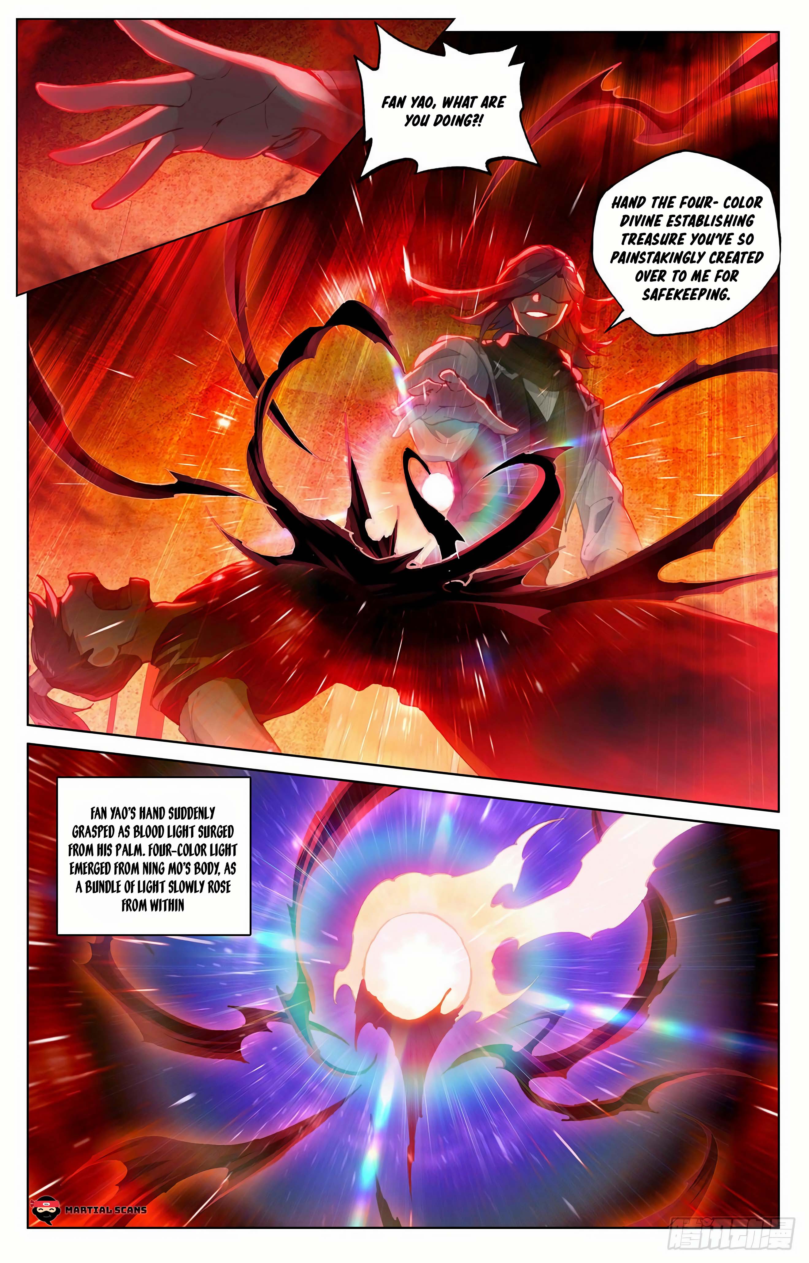 Yuan Zun Chapter 564 page 6