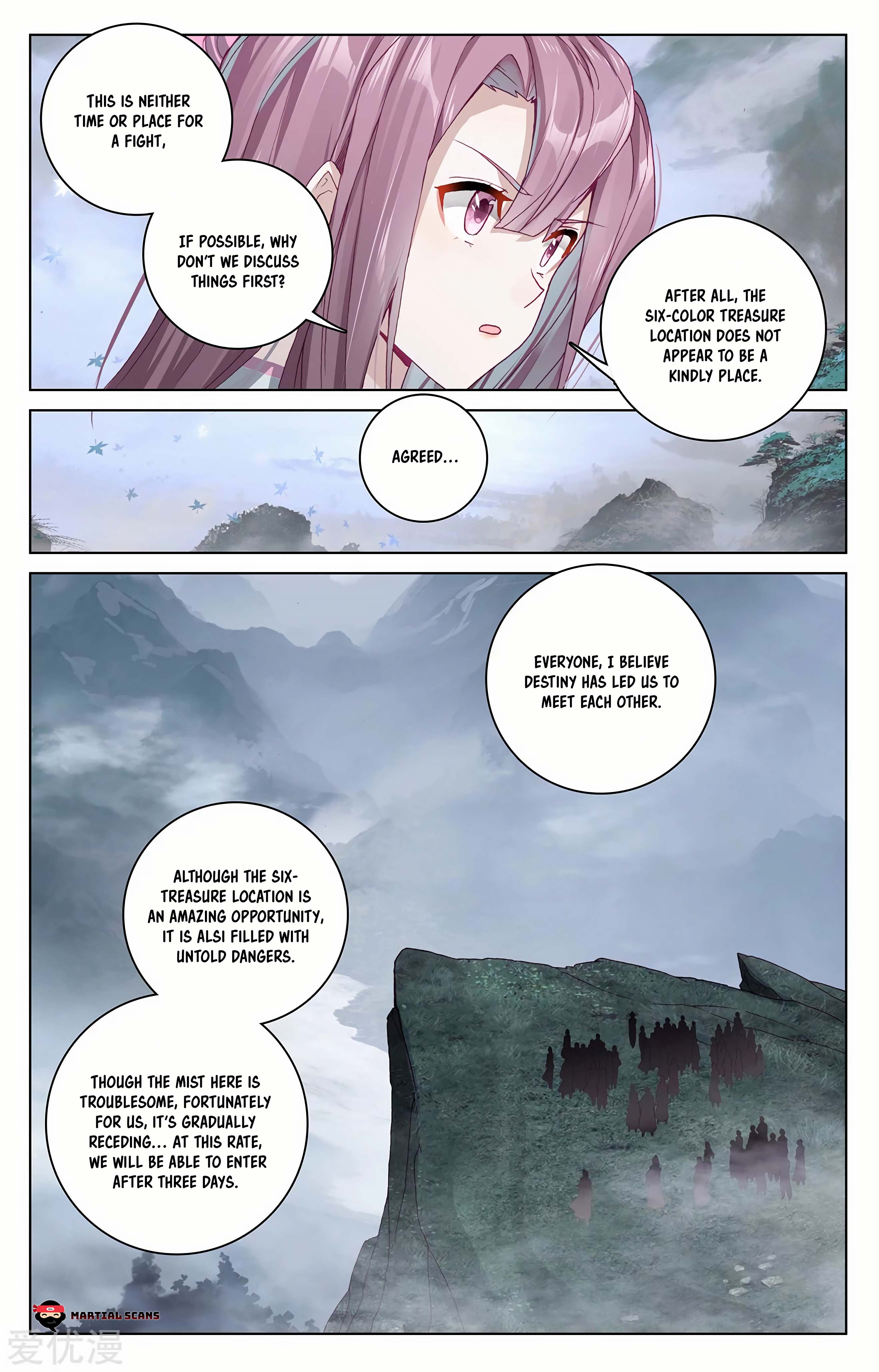 Yuan Zun Chapter 567 page 5