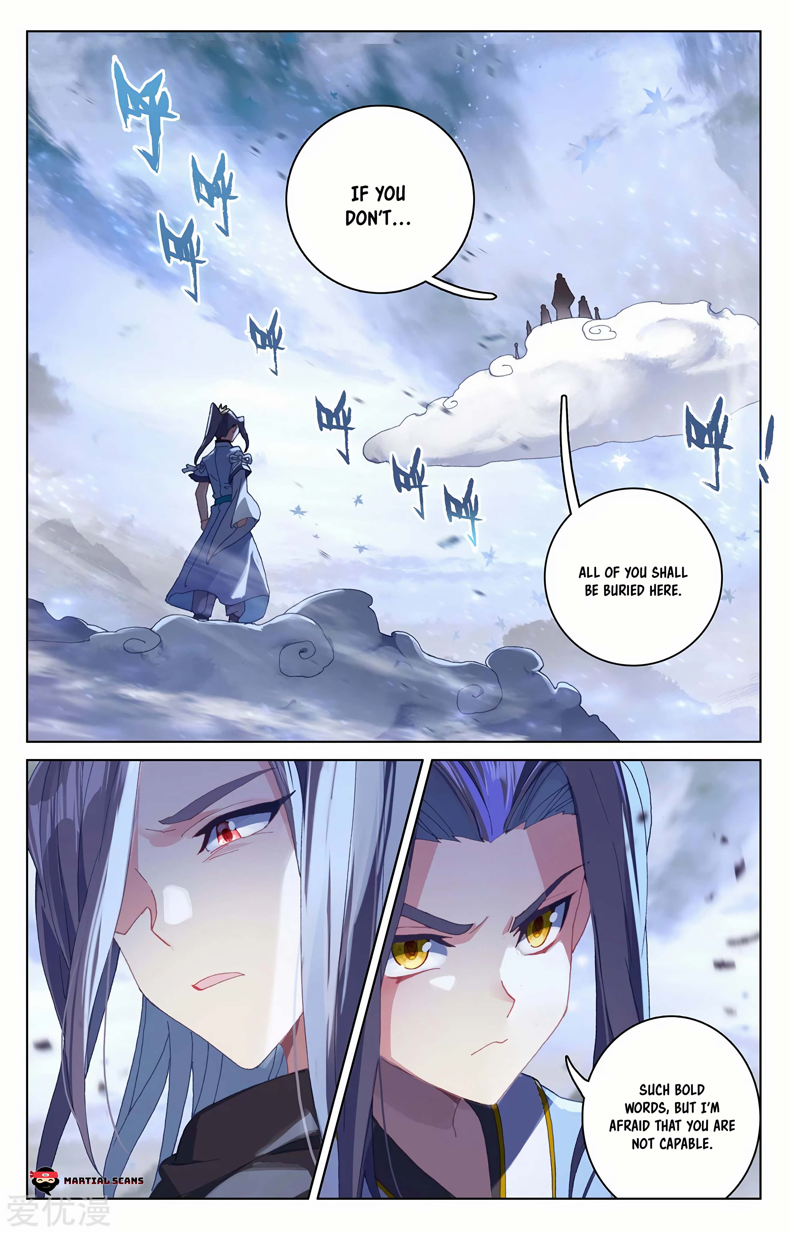 Yuan Zun Chapter 566 page 2