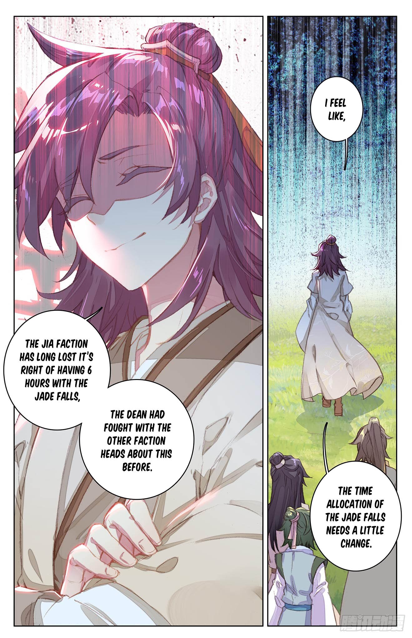 Yuan Zun Chapter 60 page 3
