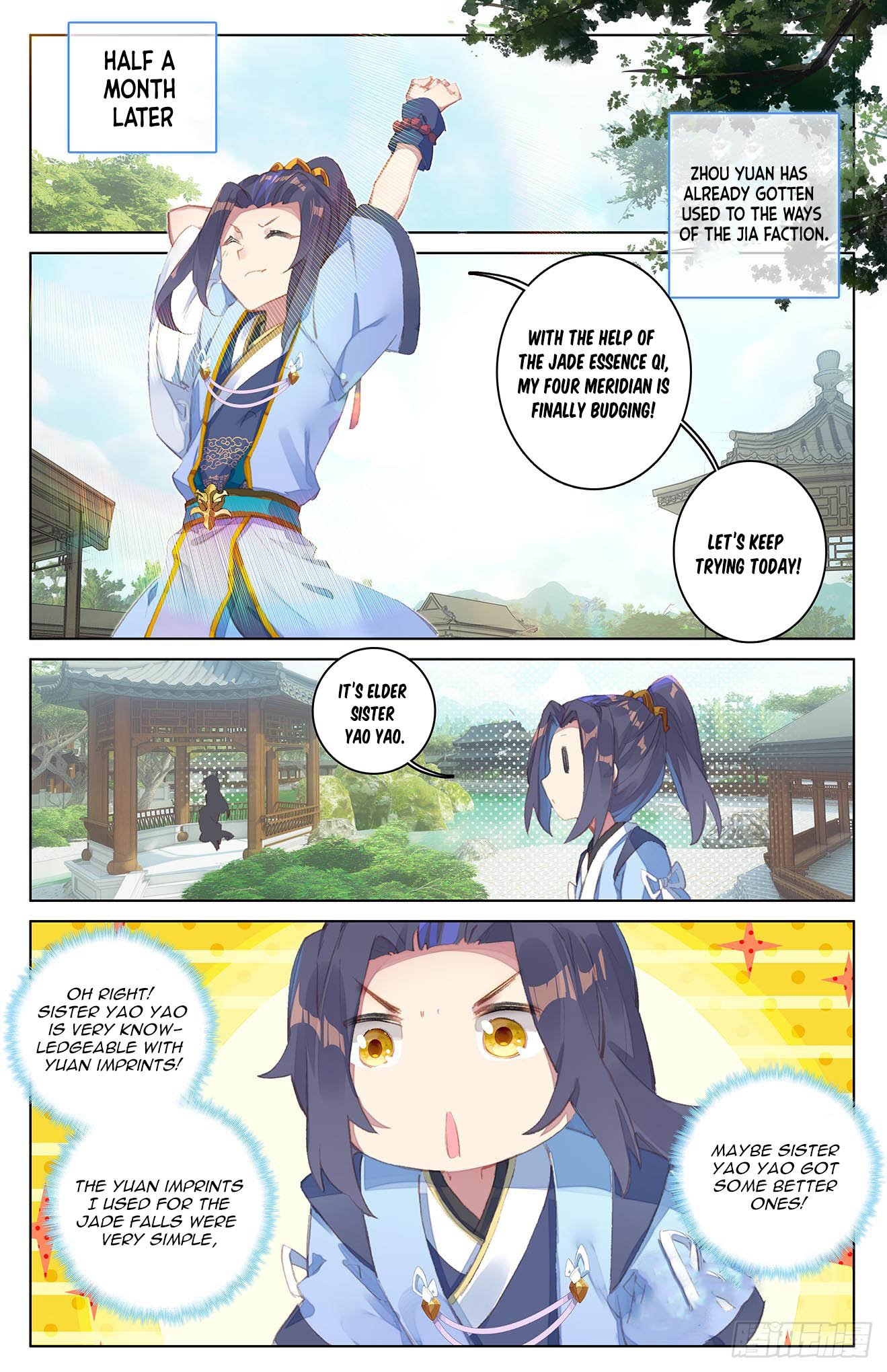 Yuan Zun Chapter 60 page 4