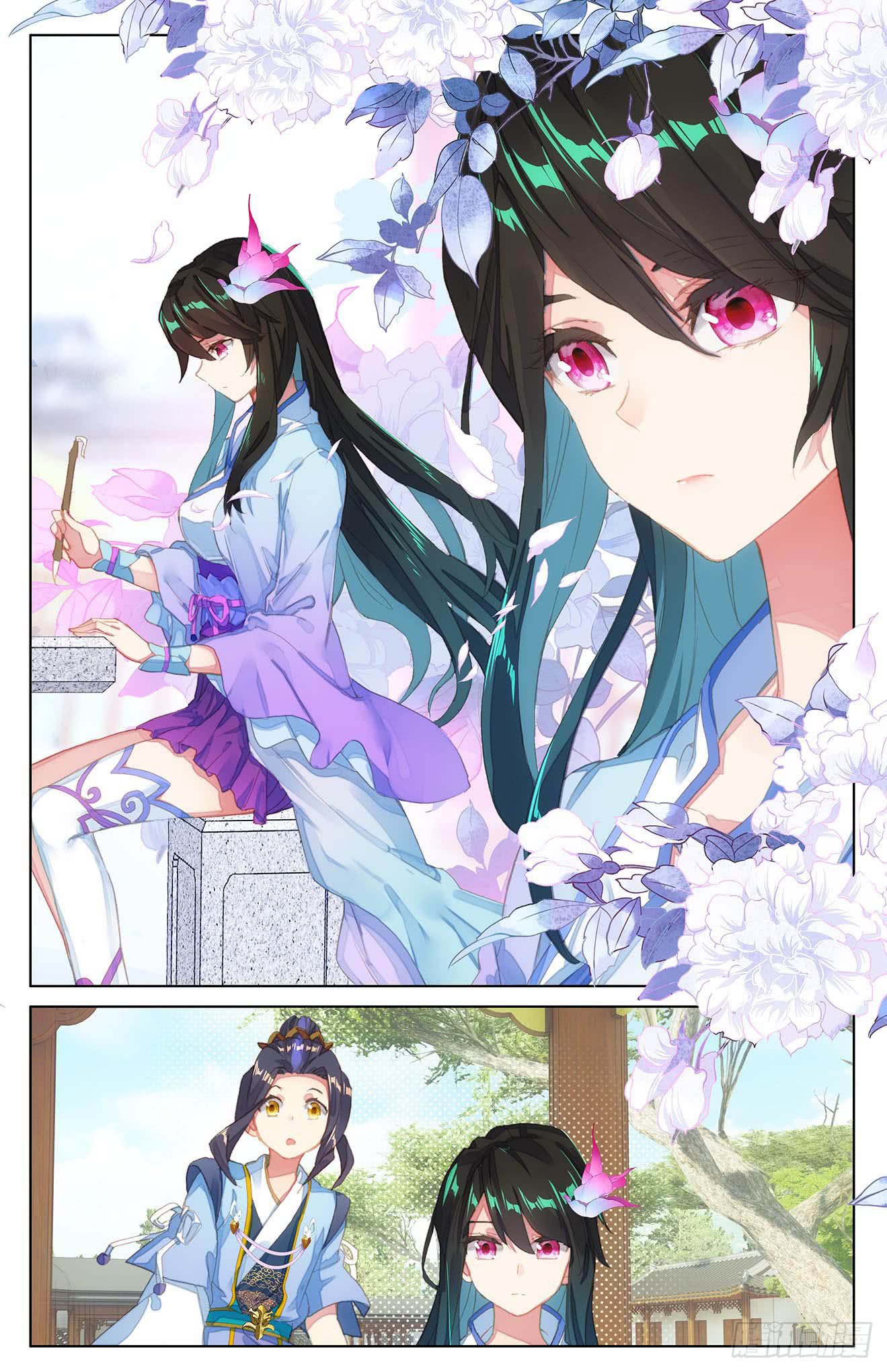 Yuan Zun Chapter 60 page 5