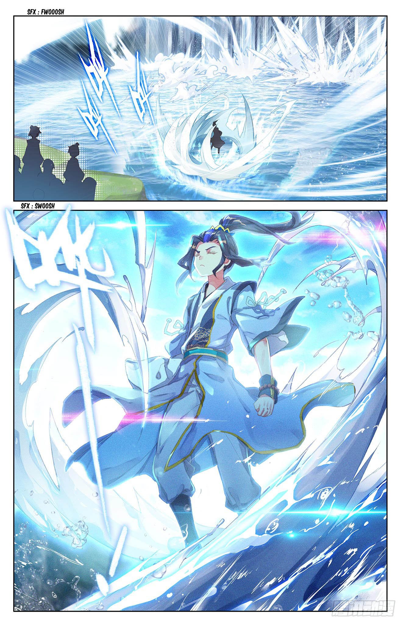 Yuan Zun Chapter 59 page 3